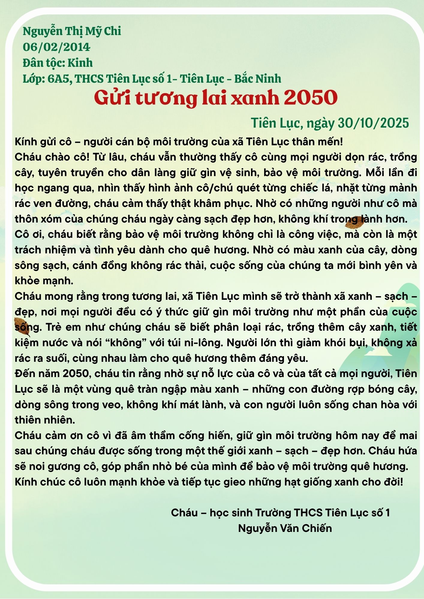 Nguyễn Văn Chiến
