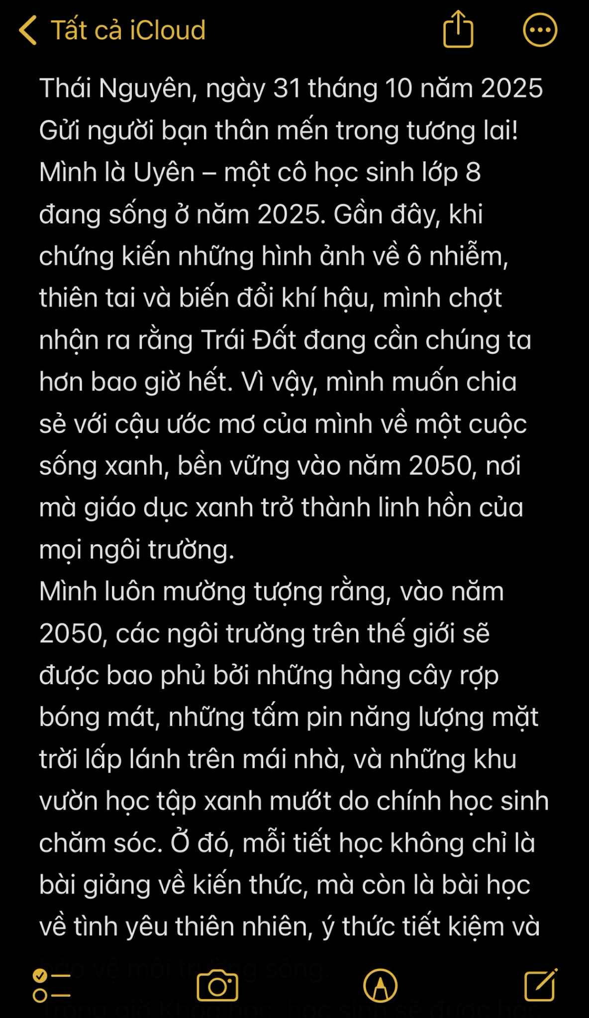 Nguyễn Thu Uyên