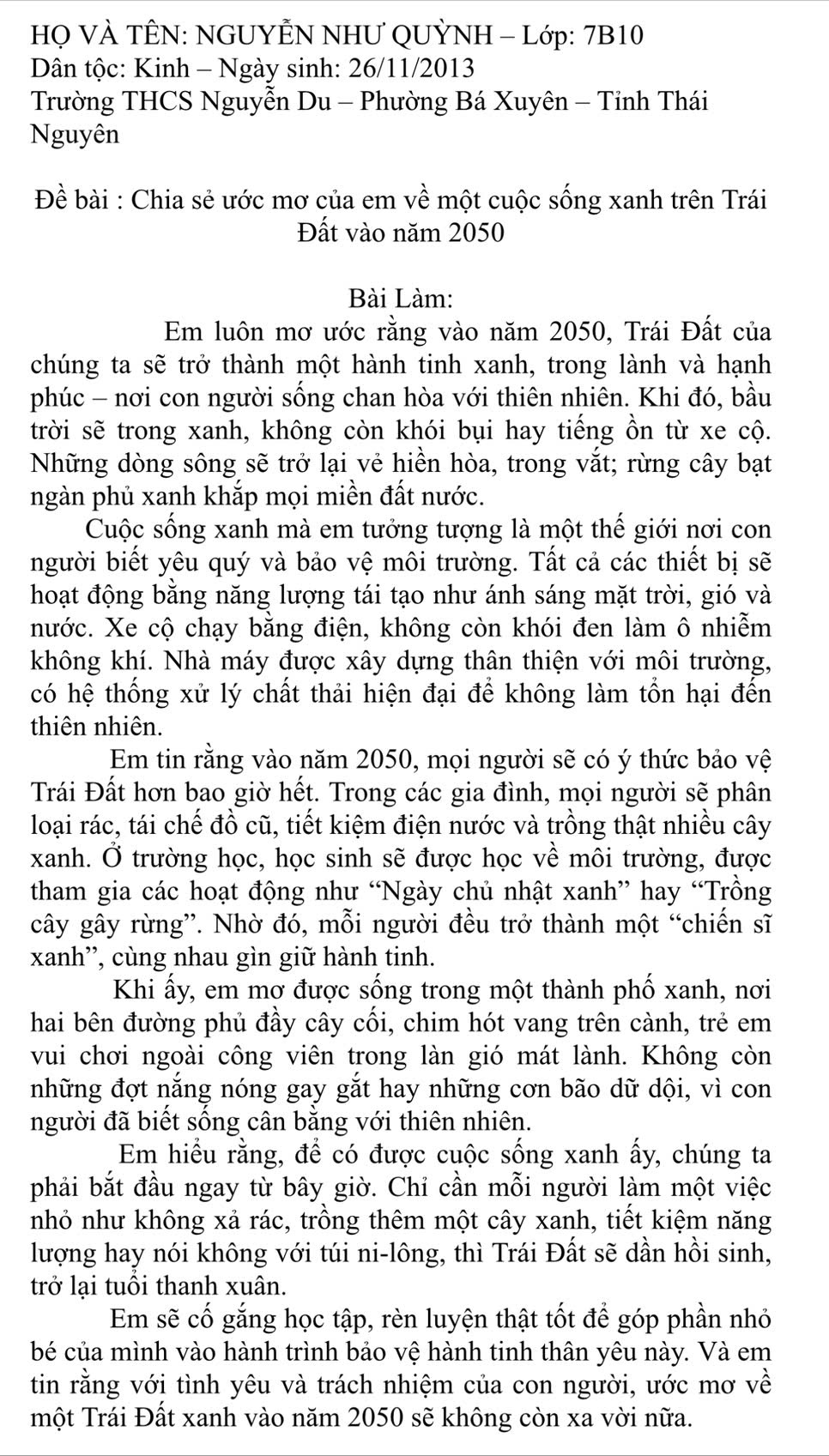 Nguyễn Như Quỳnh