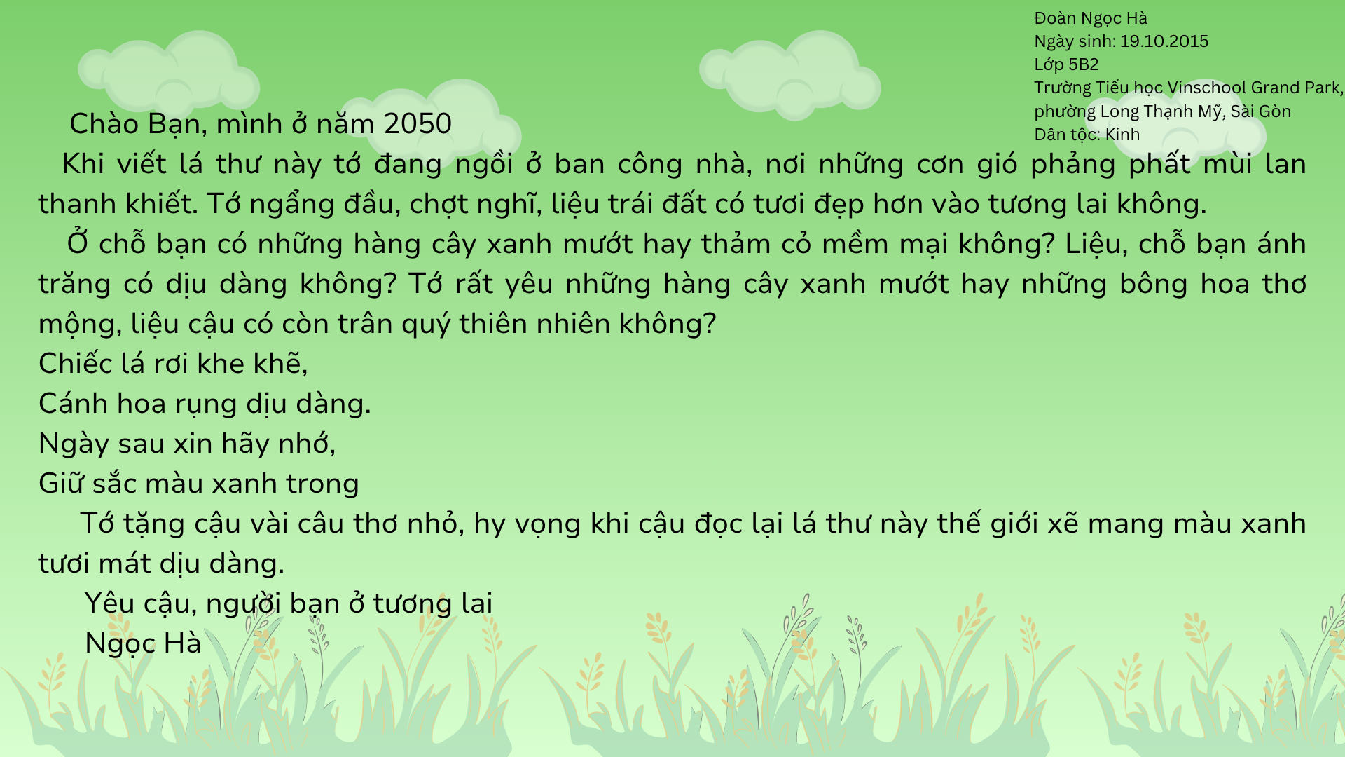 Đoàn Ngọc Hà