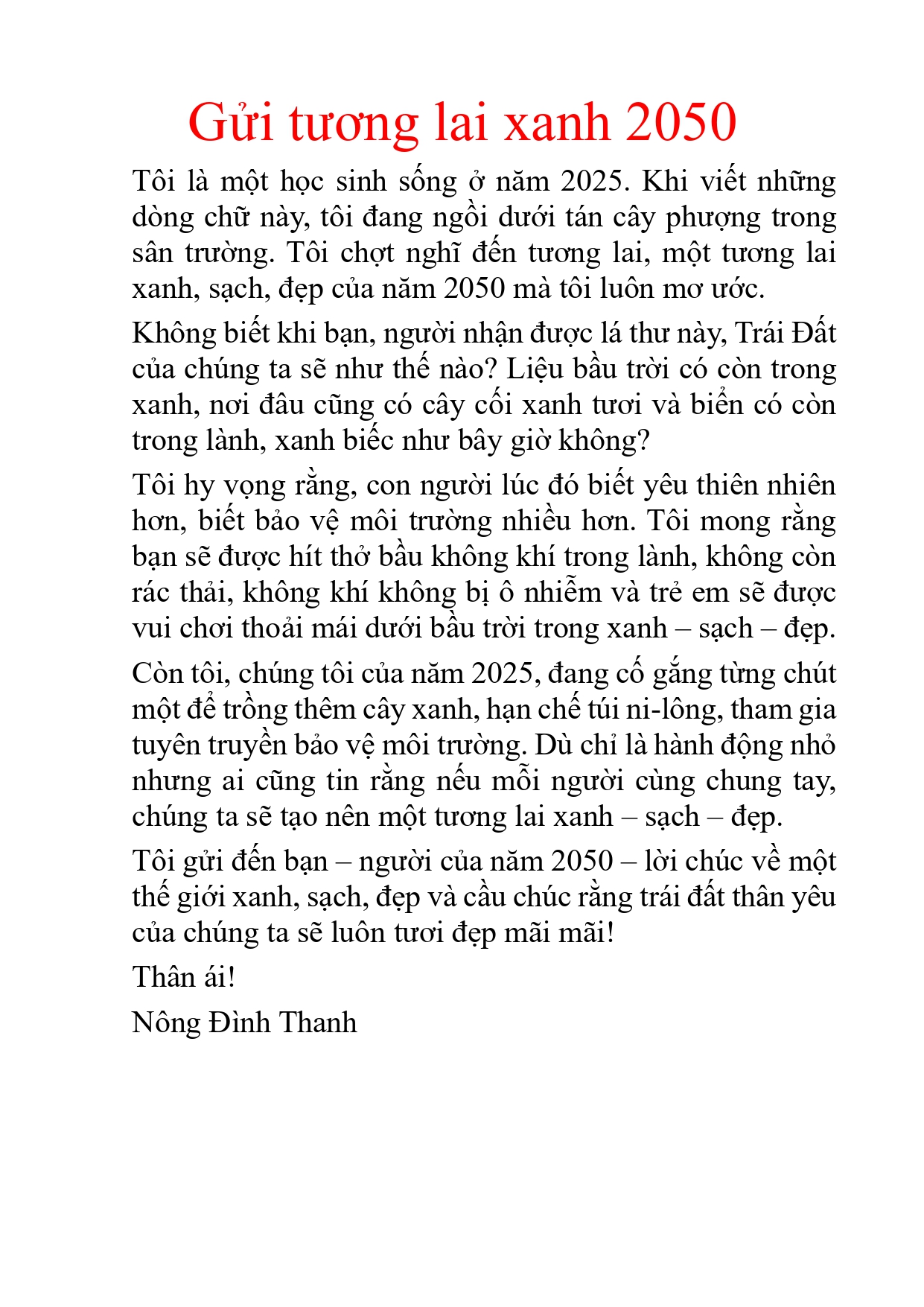 Nông Đình Thanh