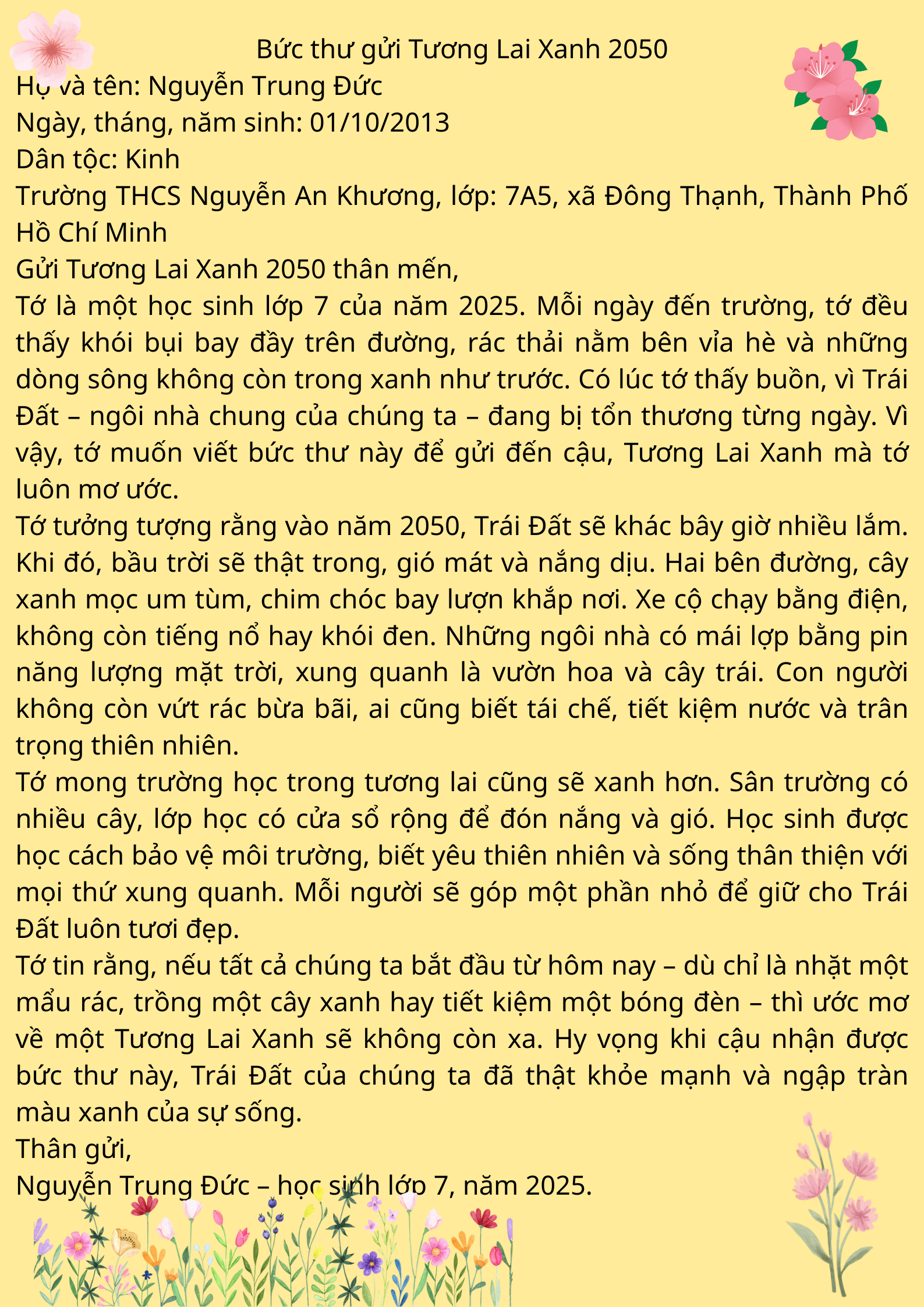 Nguyễn Trung Đức