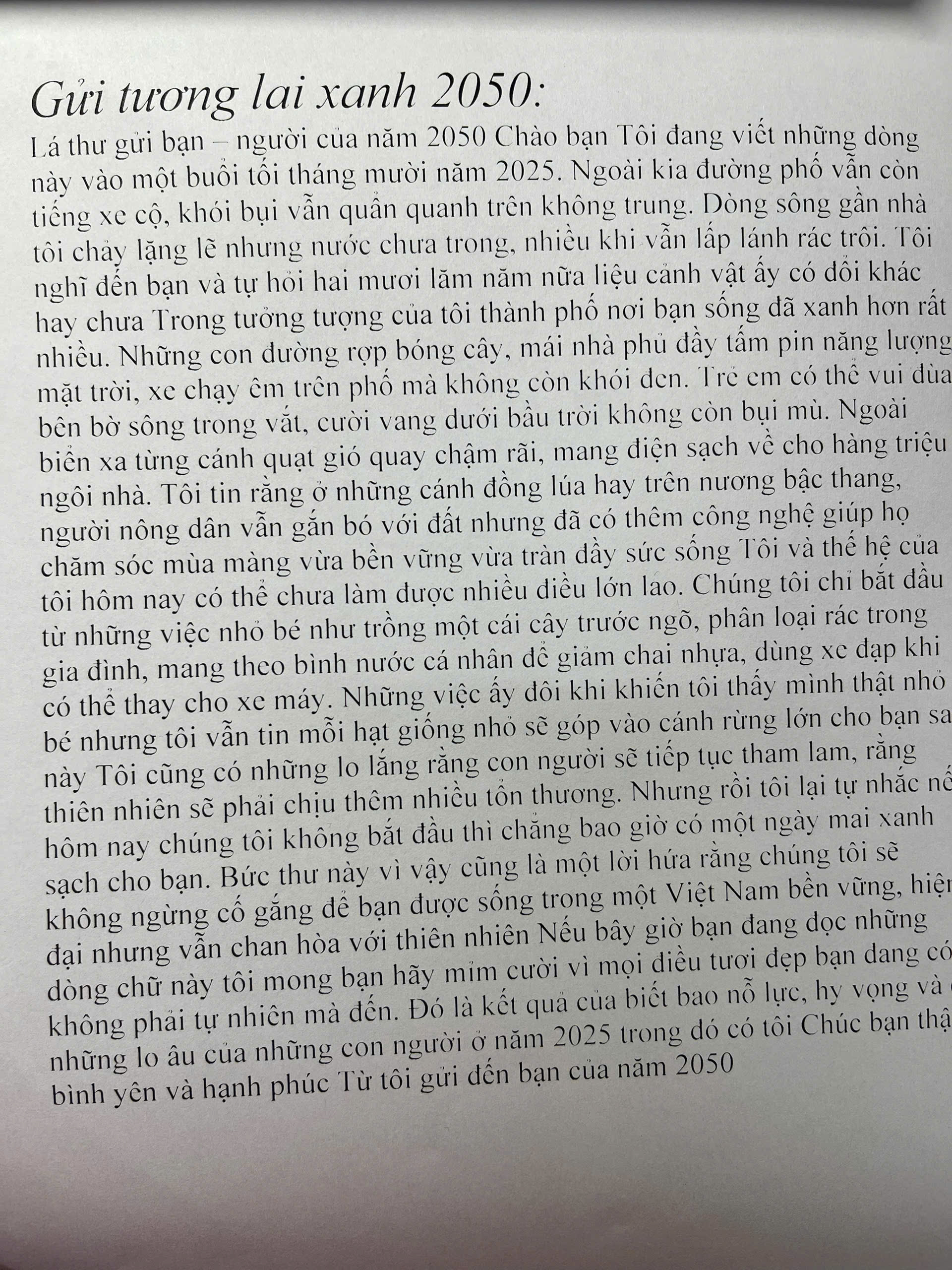 Ngô Hoàng Song Lam