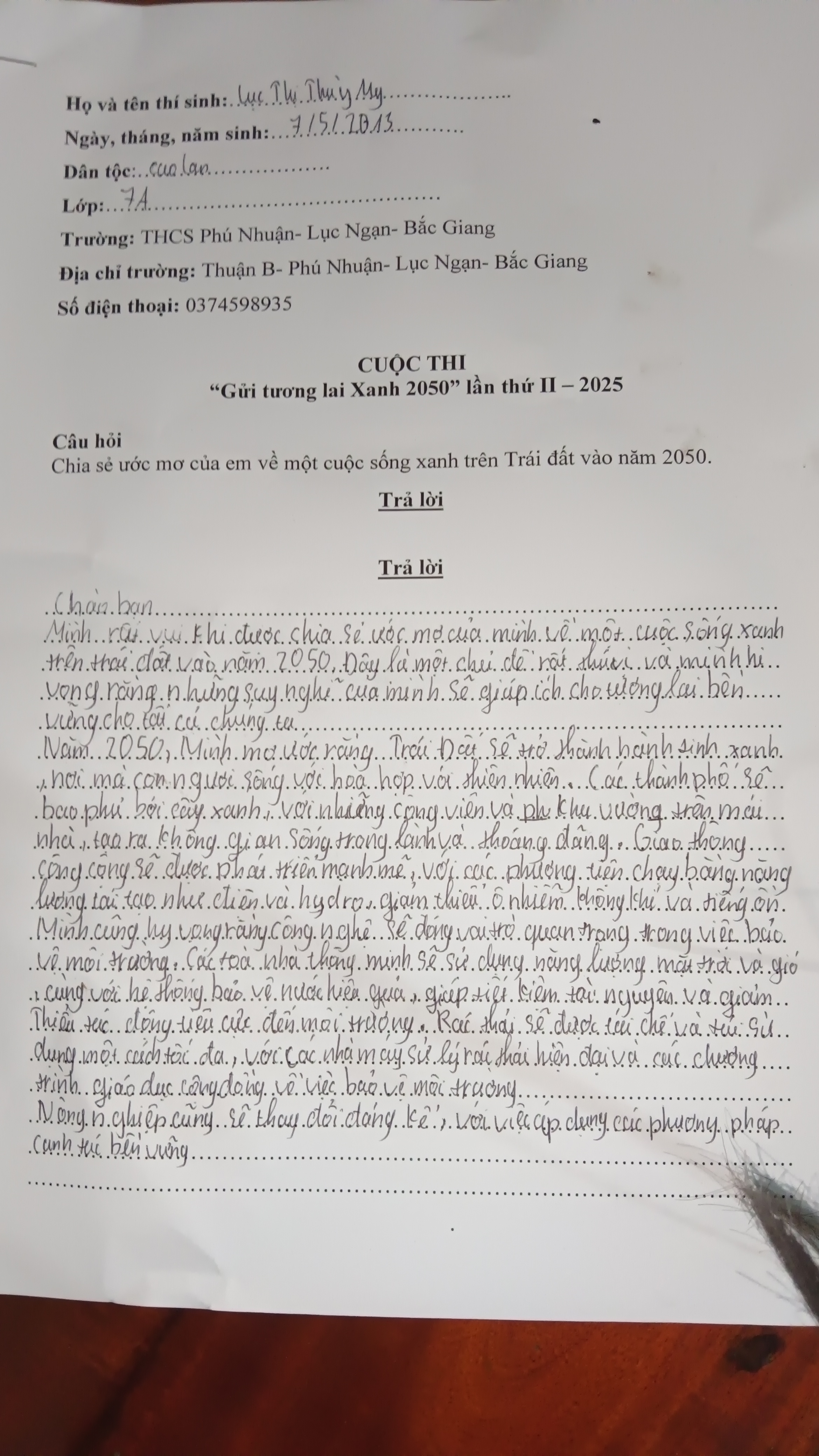 Lục thị thùy my