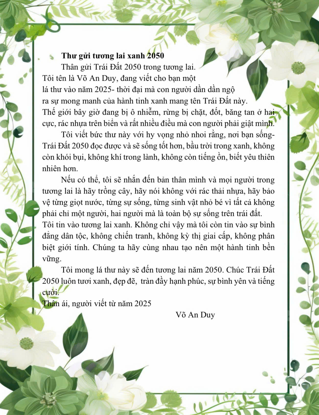 Võ An Duy