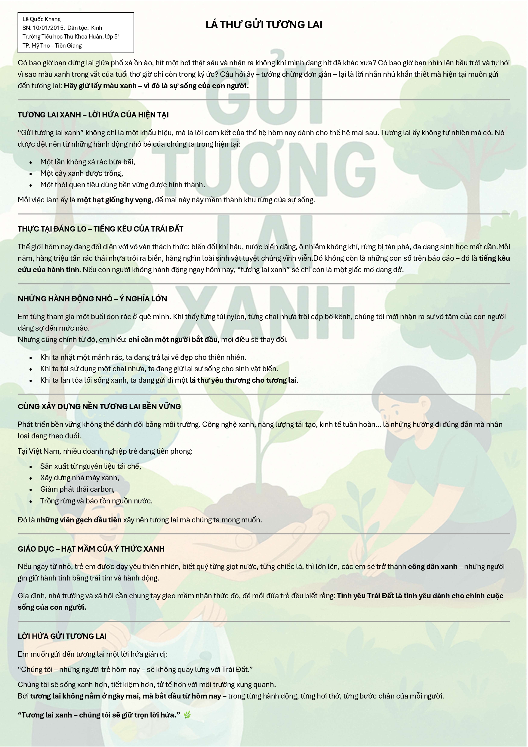 Lê Quốc Khang