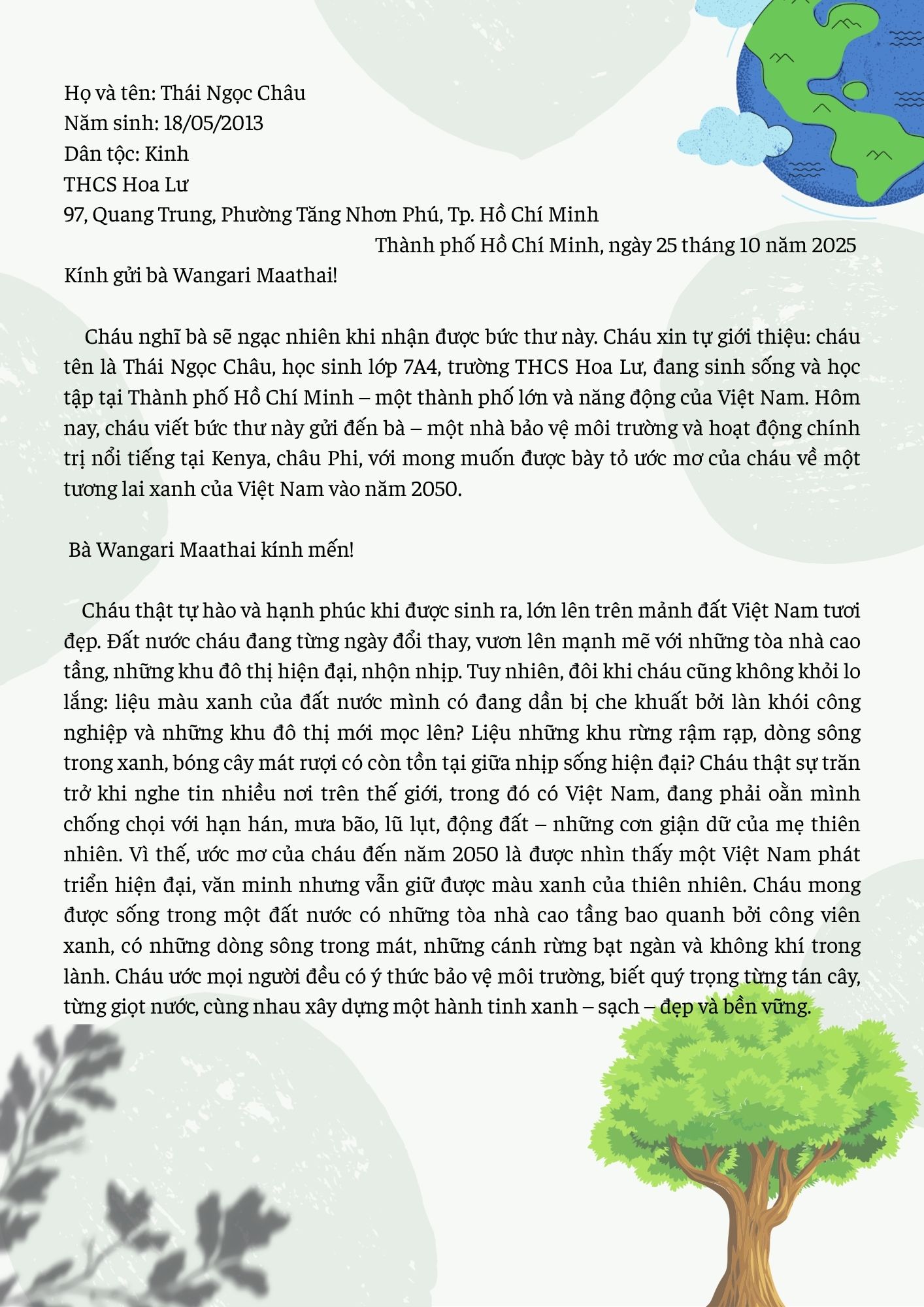 Thái Ngọc Châu