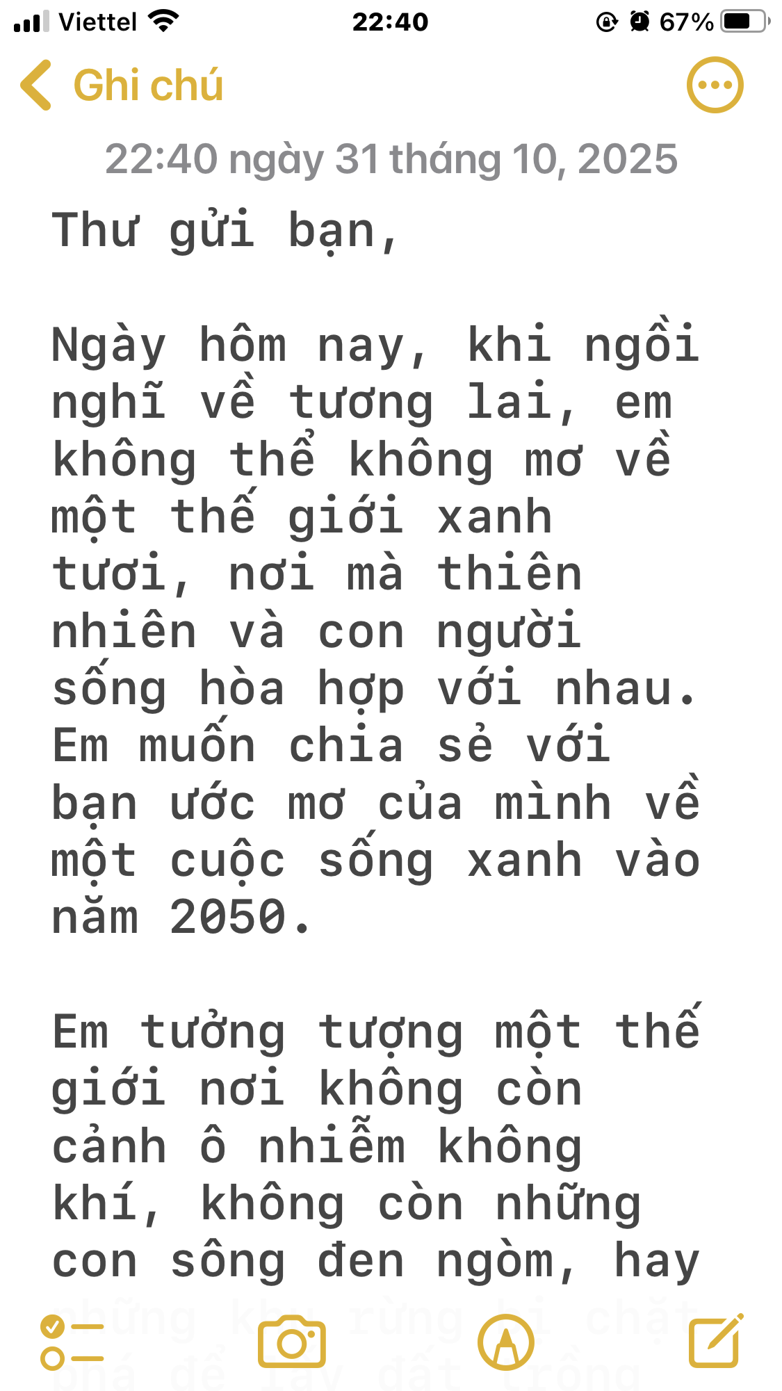 Quách Băng Băng