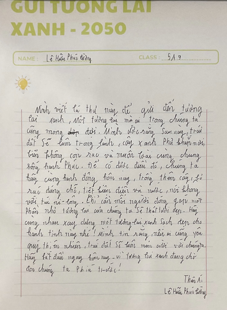 Lê Hữu Phúc Tường