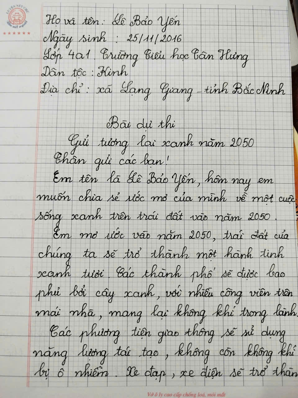 Lê Bảo yến