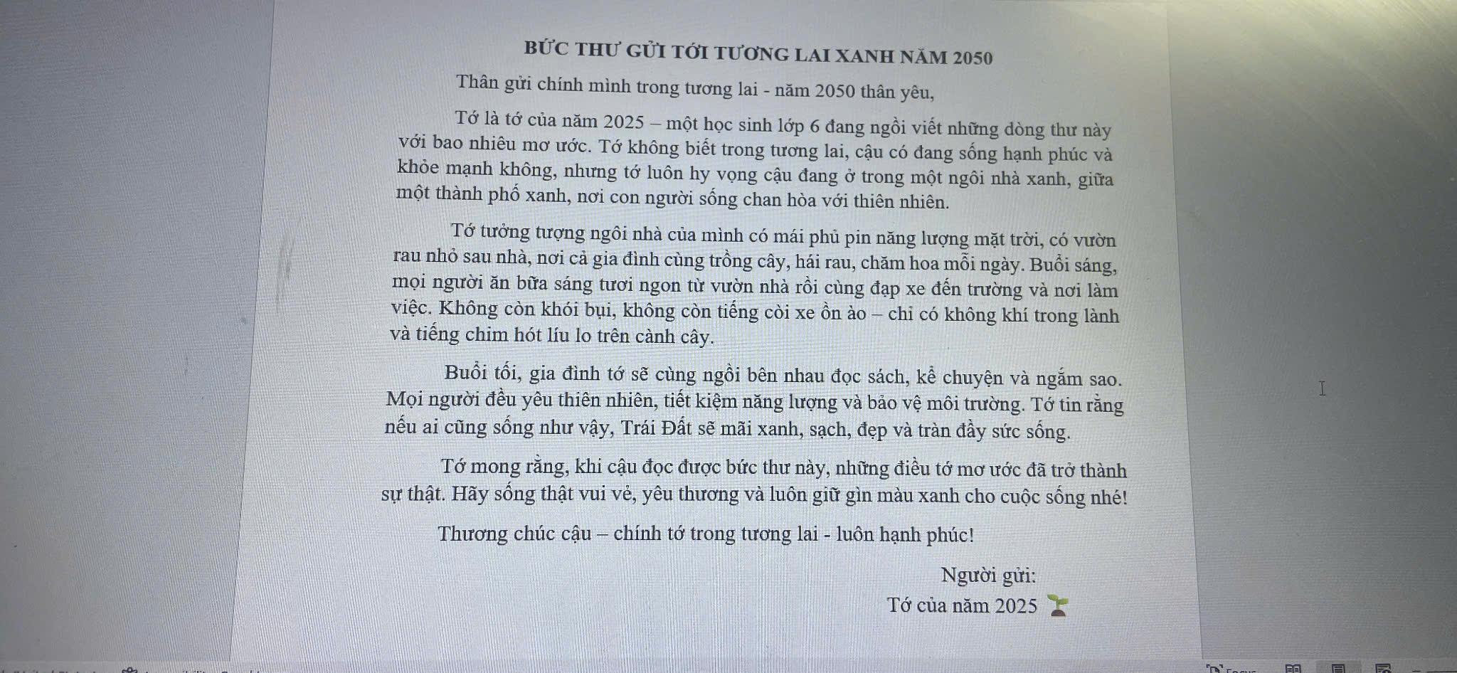 Trần Quốc Khánh