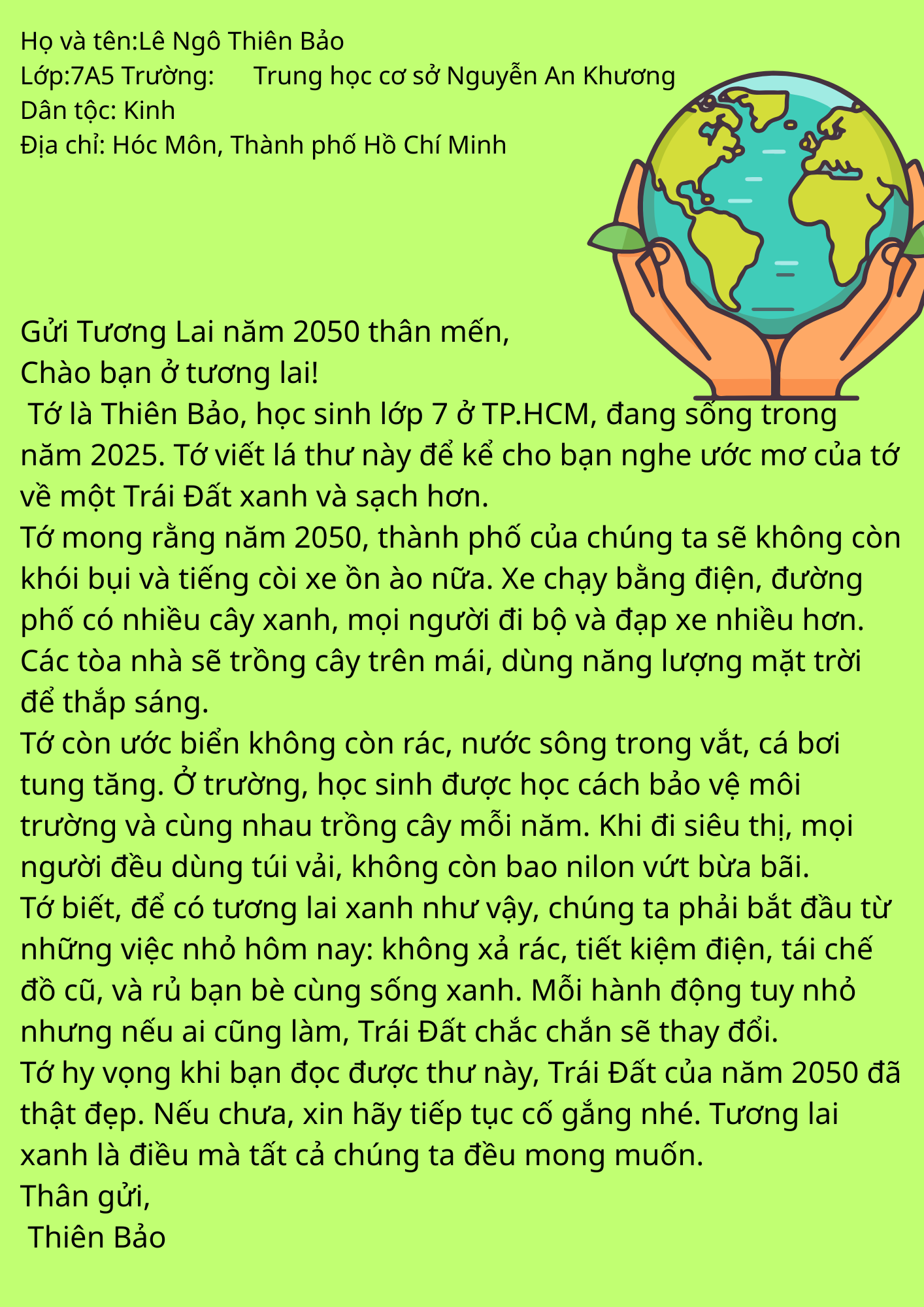 Lê Ngô Thiên Bảo
