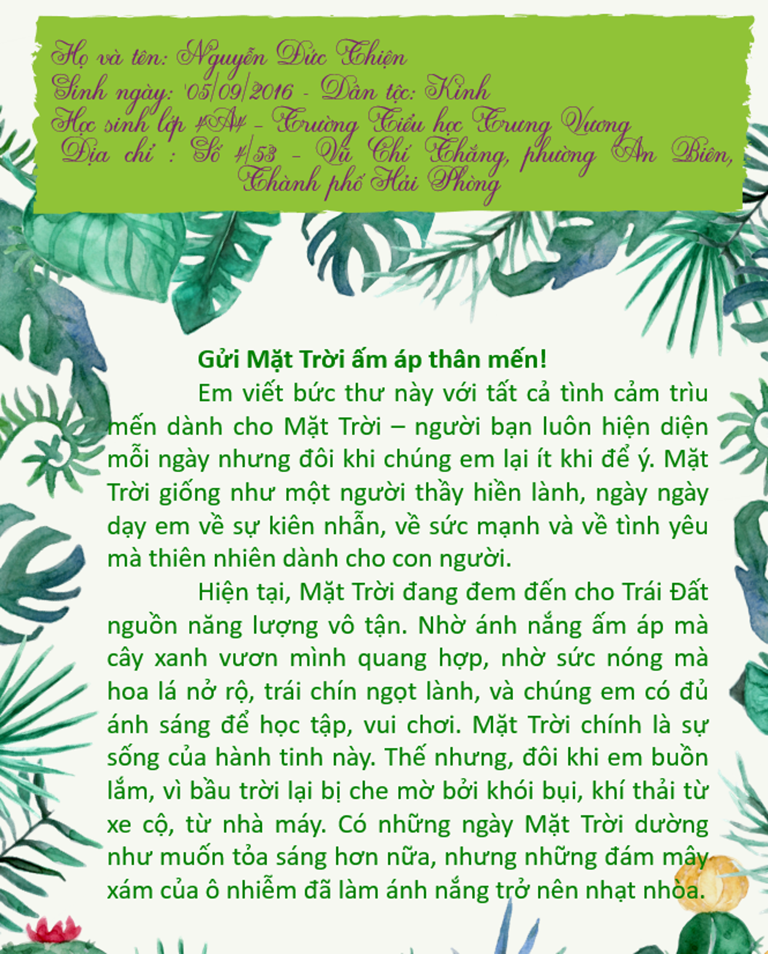 Nguyễn Đức Thiện