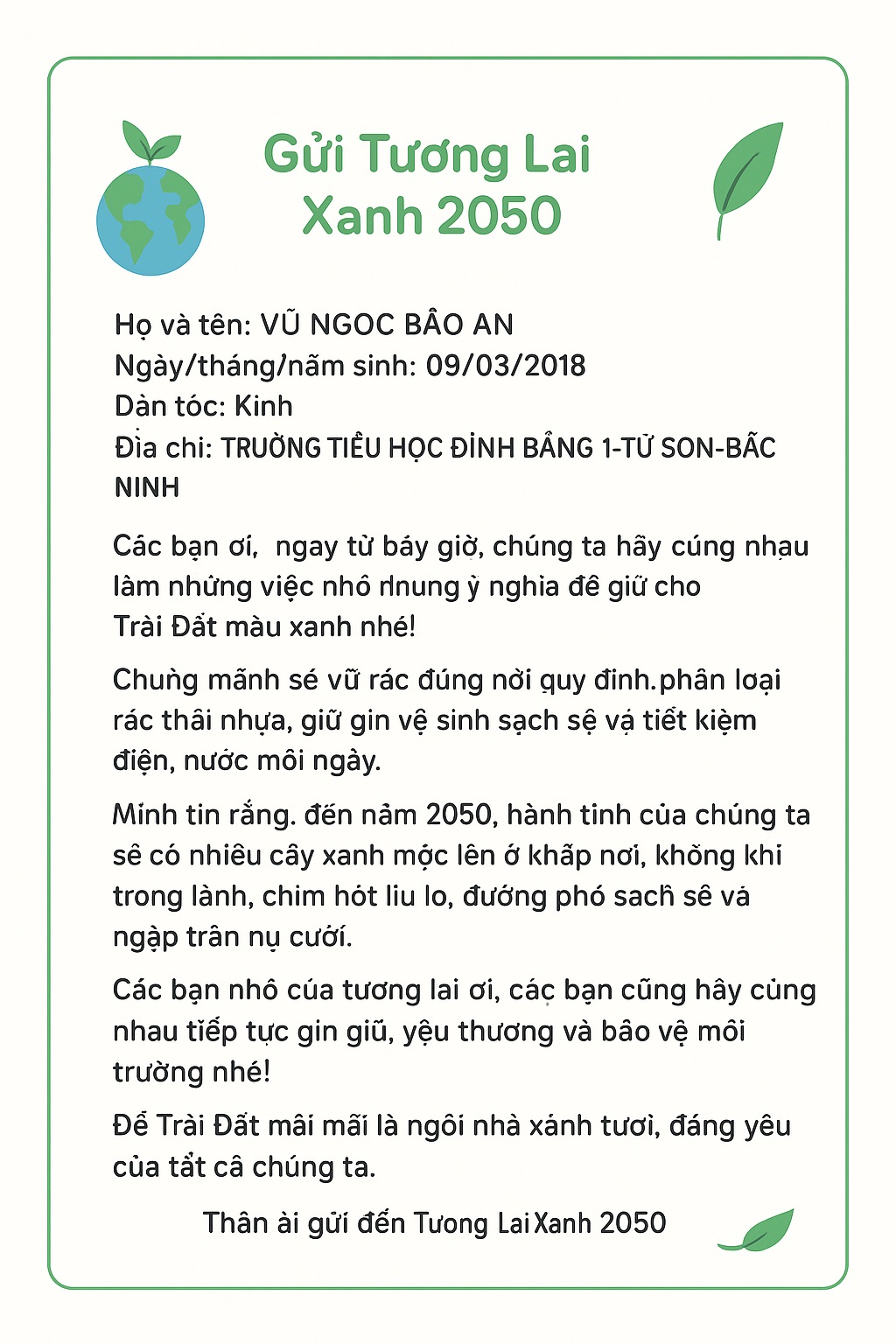 vũ ngọc bảo an