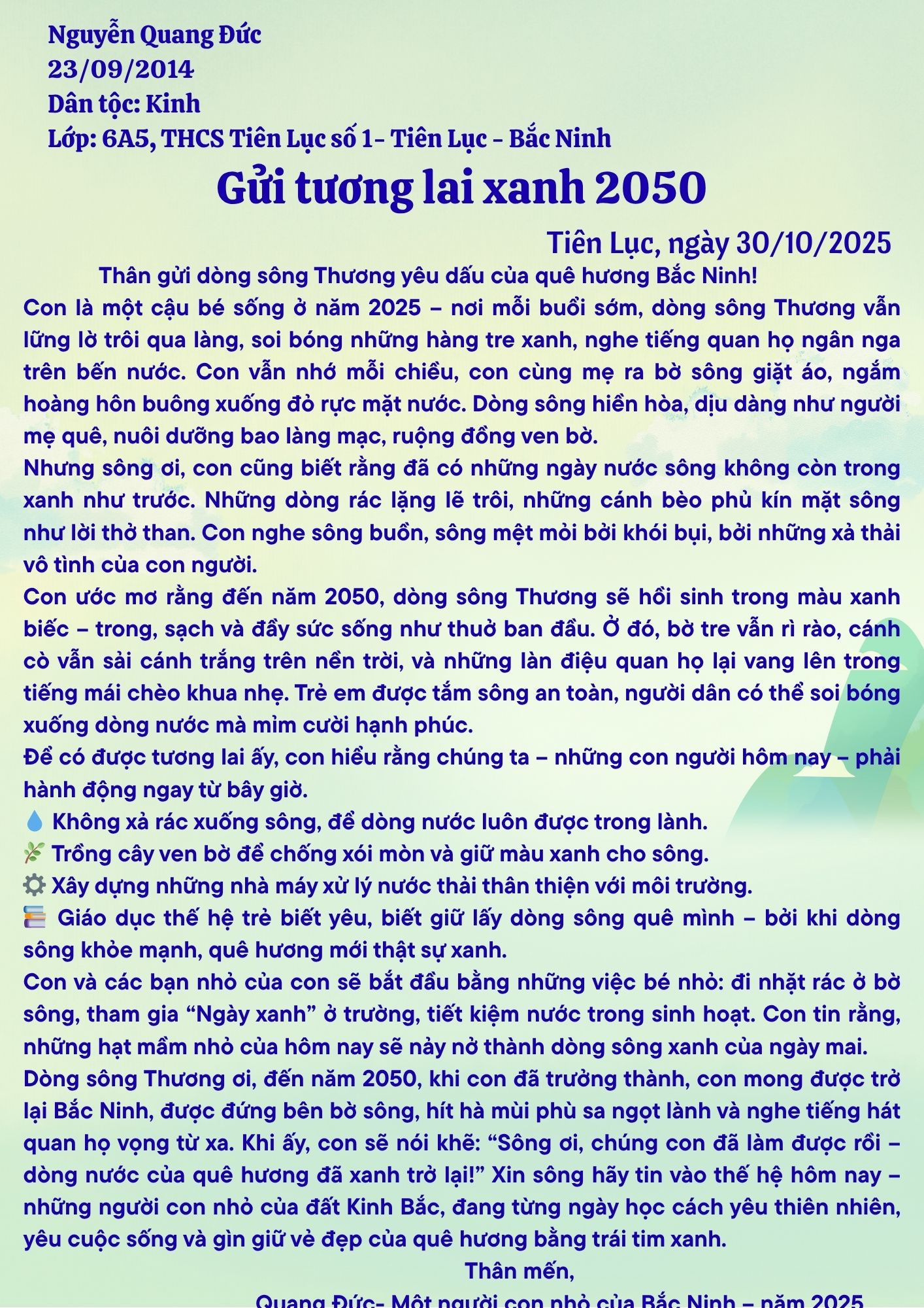 Nguyễn Quang Đức