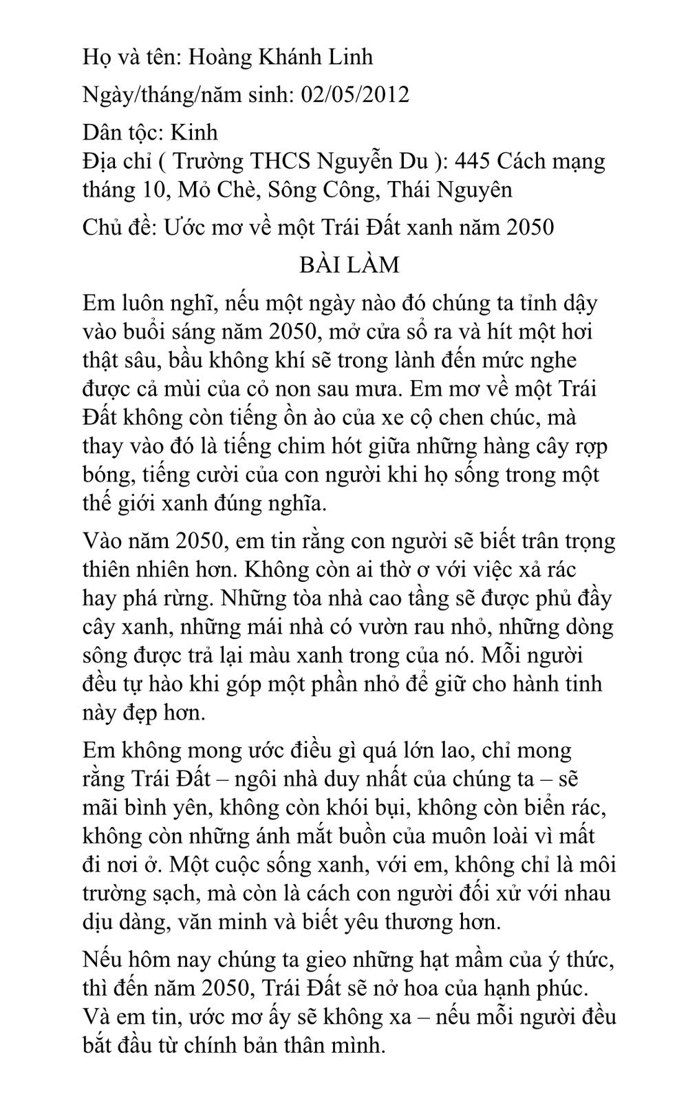 Hoàng Khánh Linh