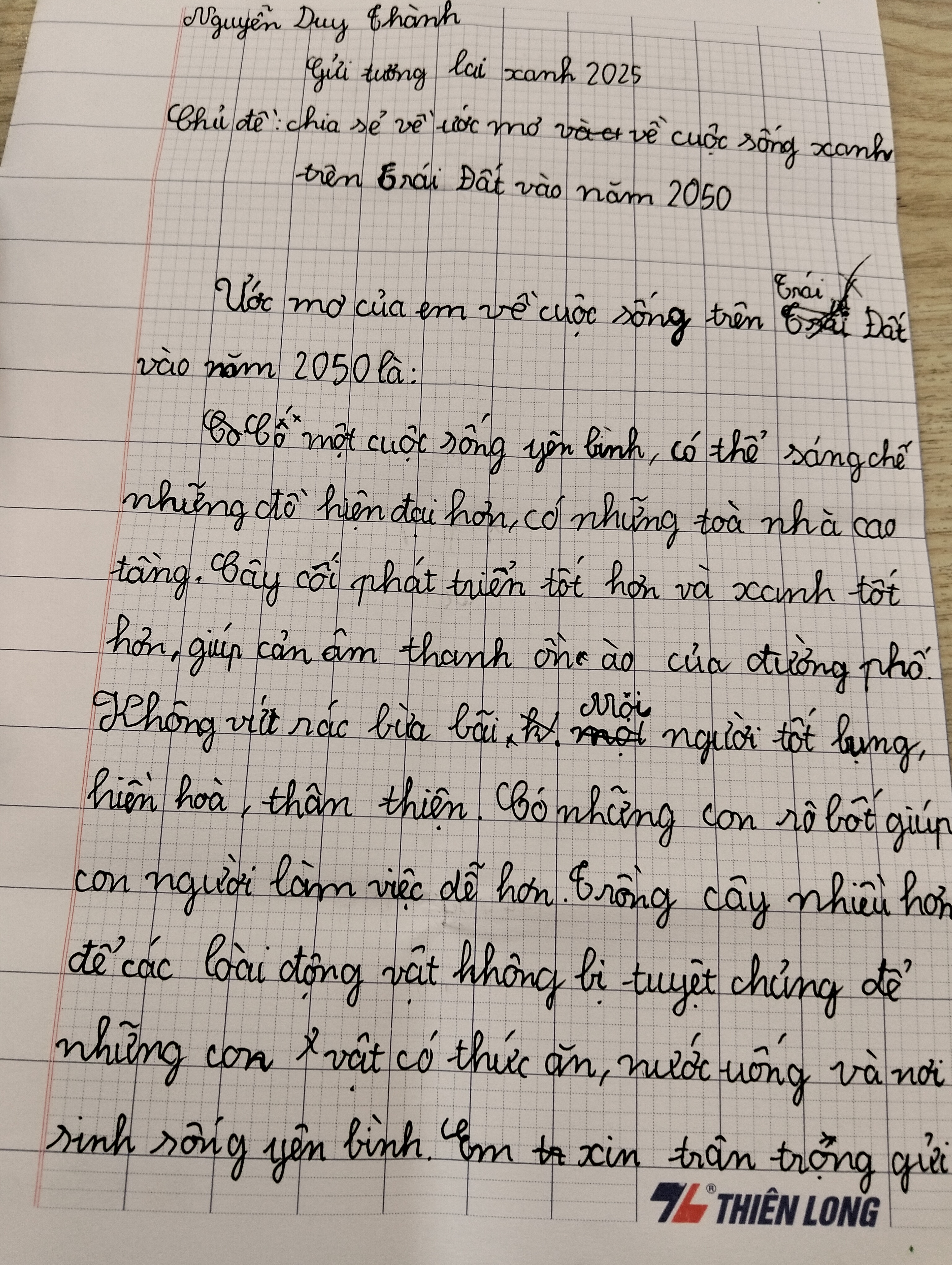 200 phạm huyền khánh