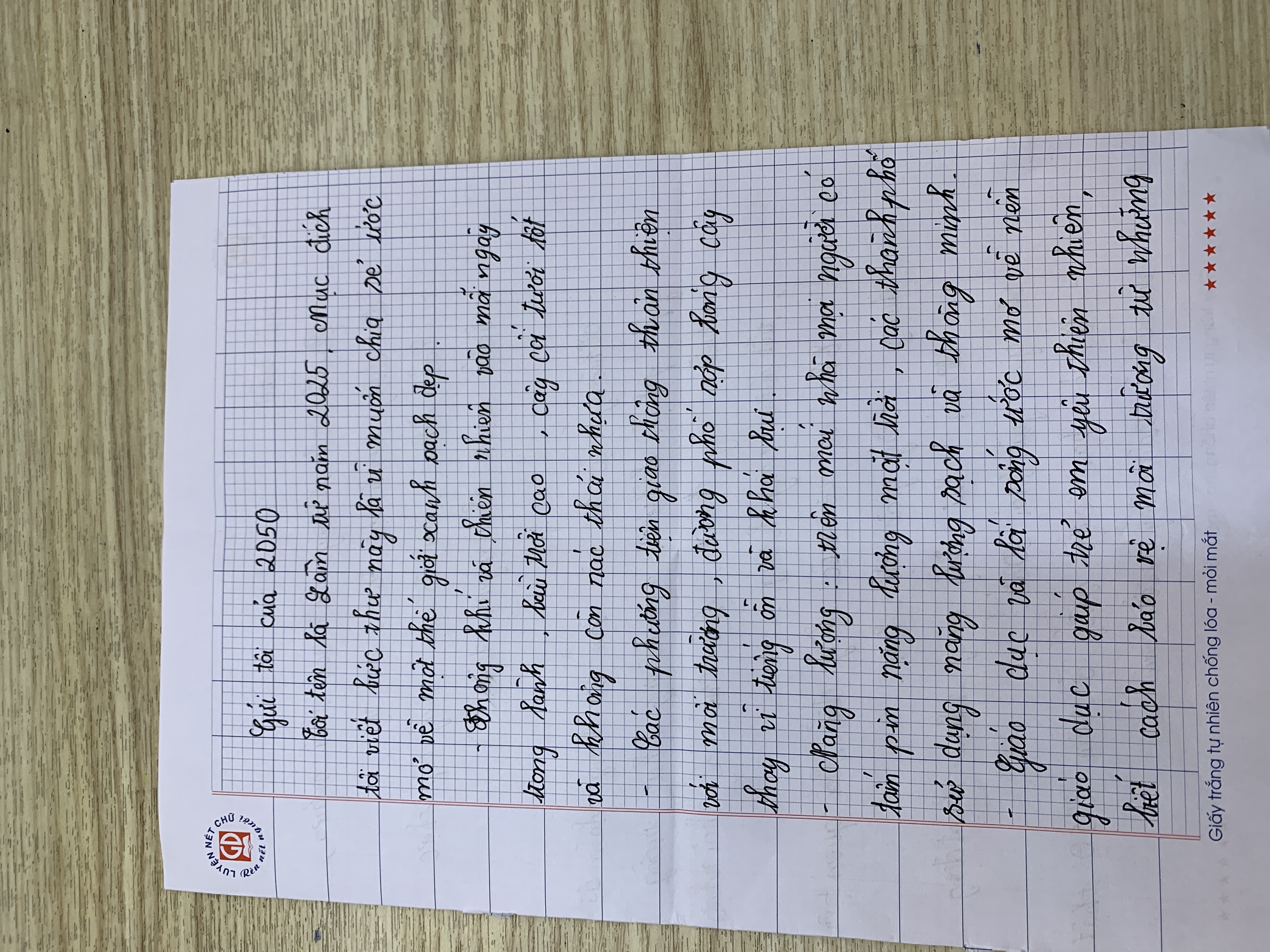 210.Nguyễn Văn B