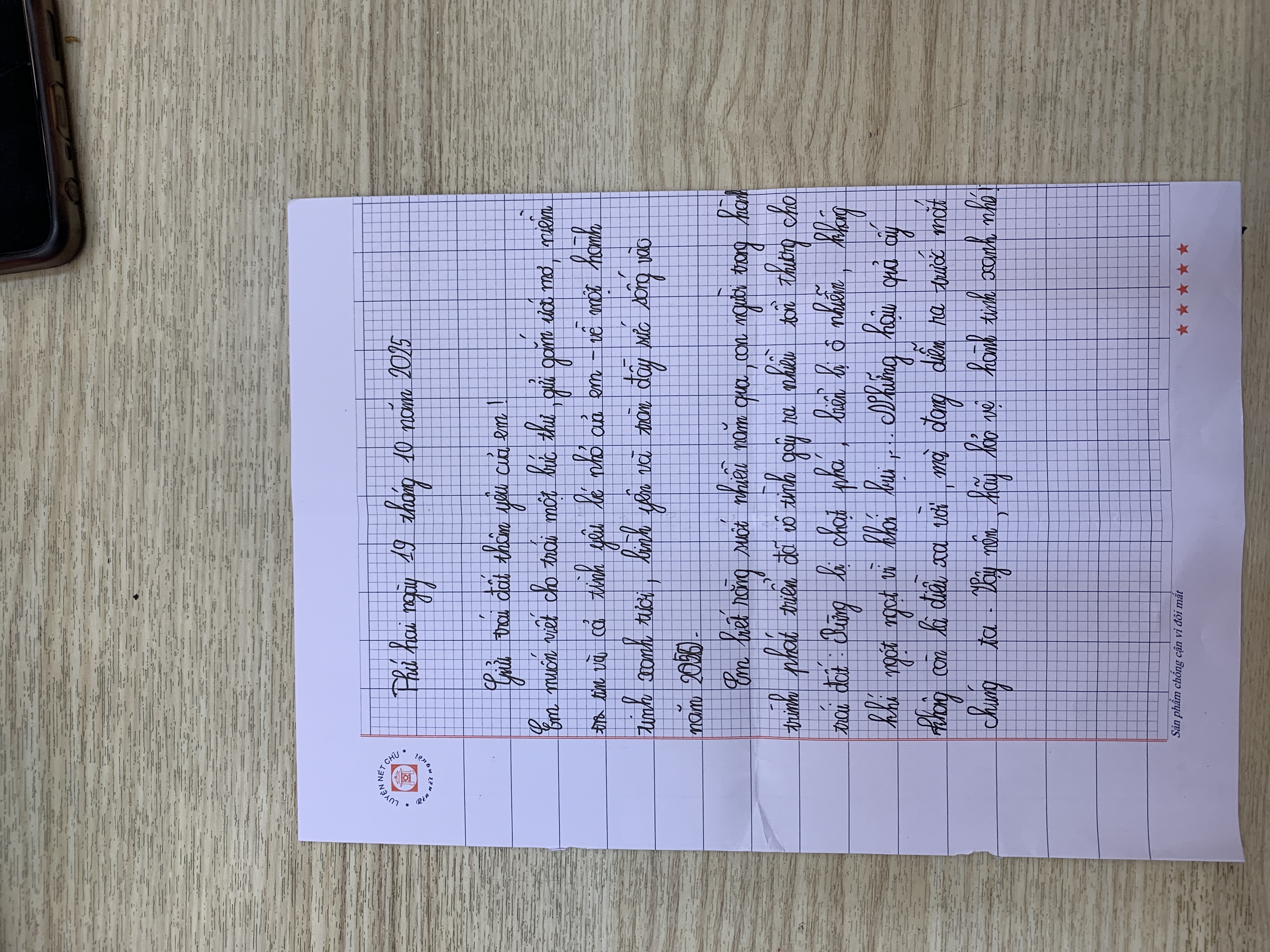 215.Nguyễn Văn D