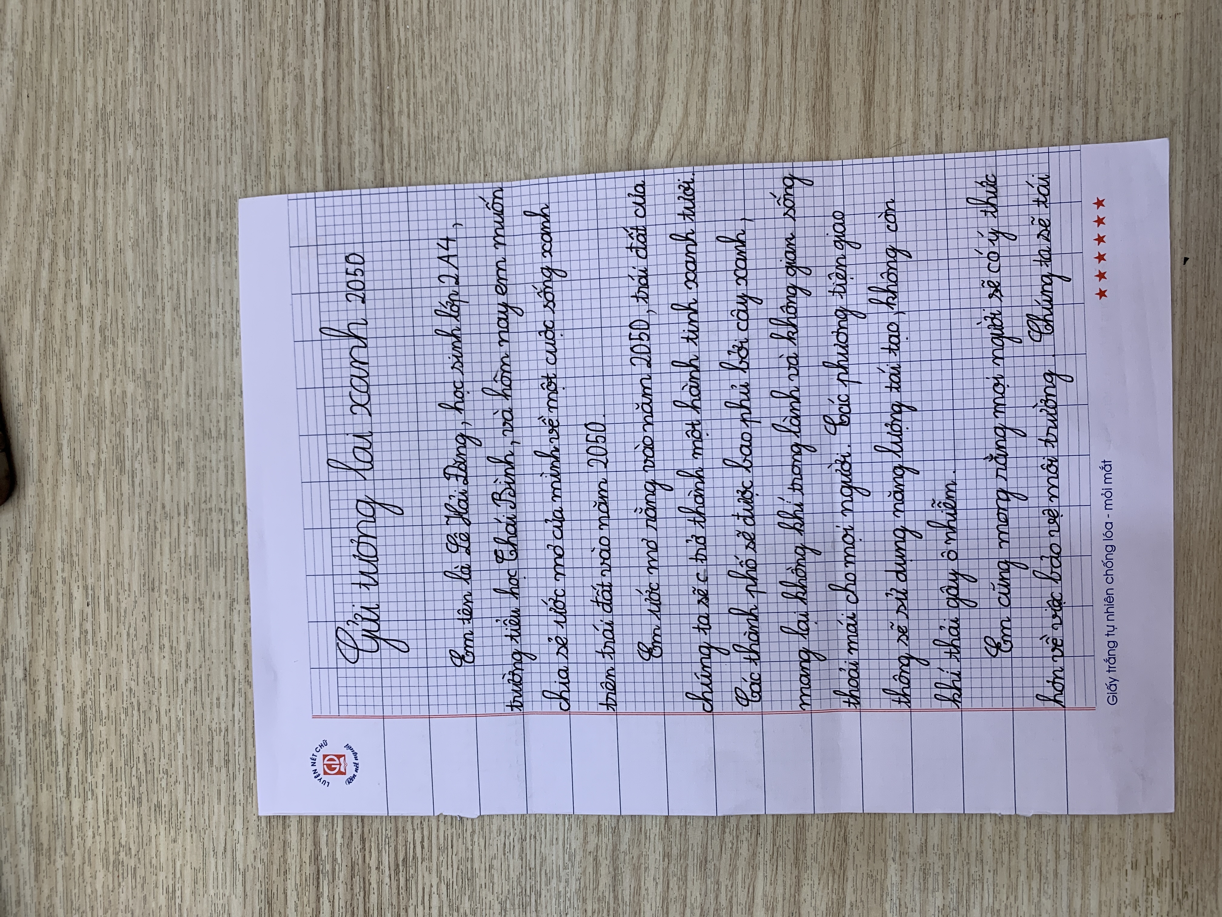 165.Lê Hải Đăng