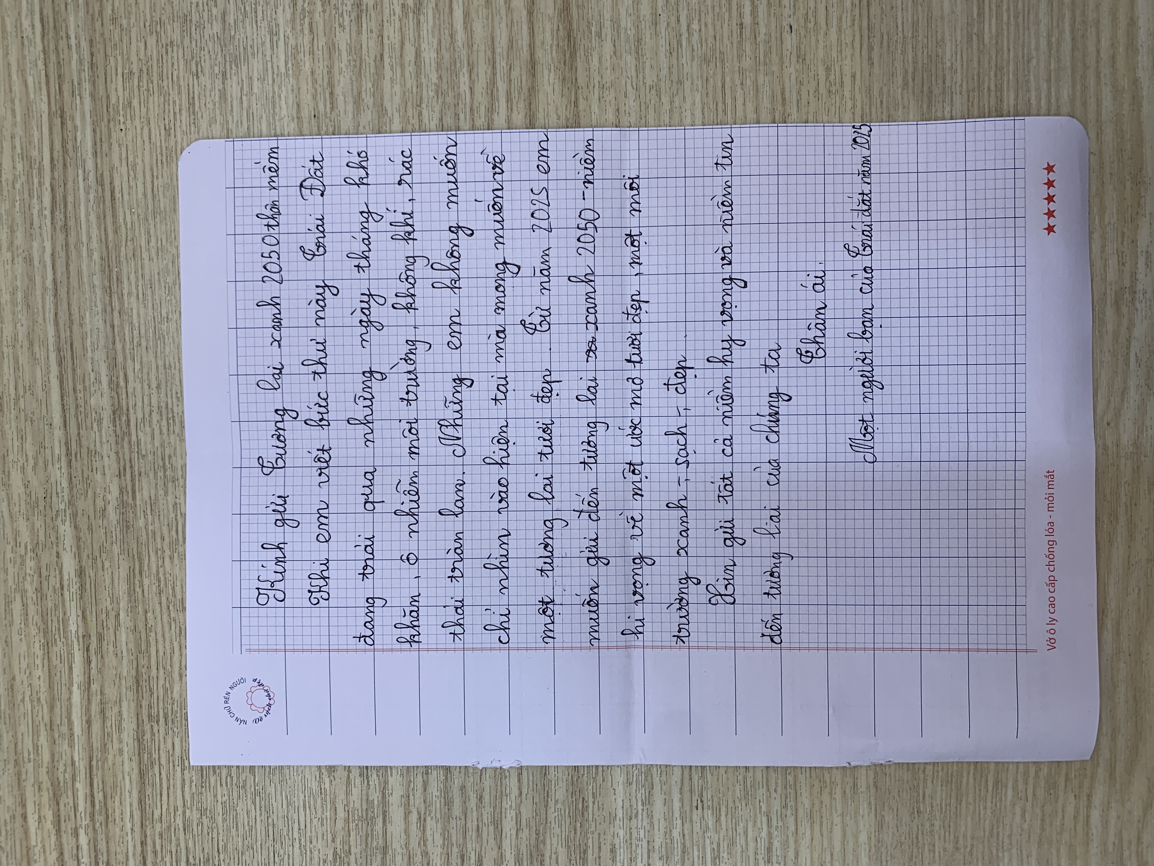 79.Nguyễn Văn A