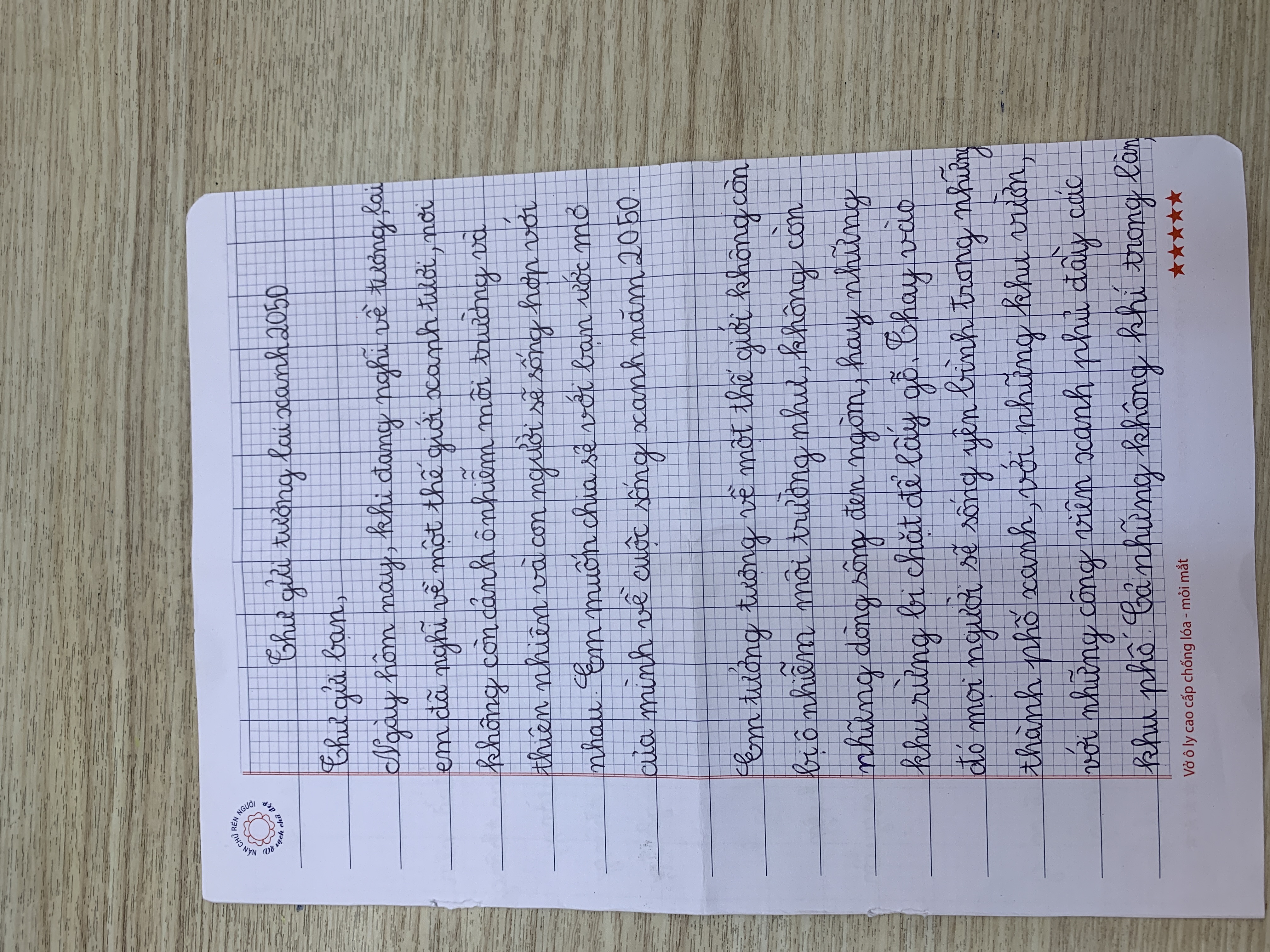 72.Lê Đức Quân