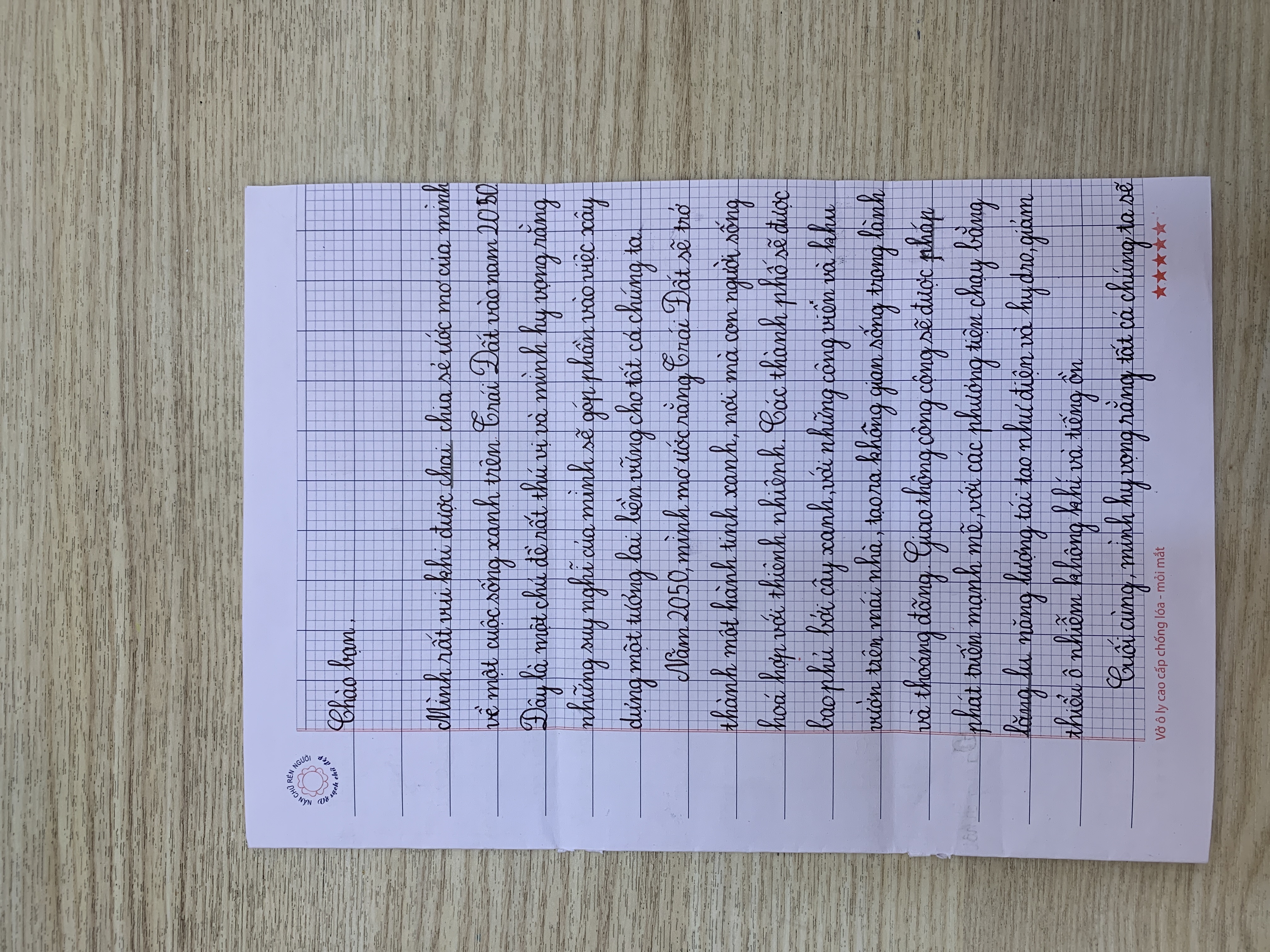 74.Lưu Đăng Khôi