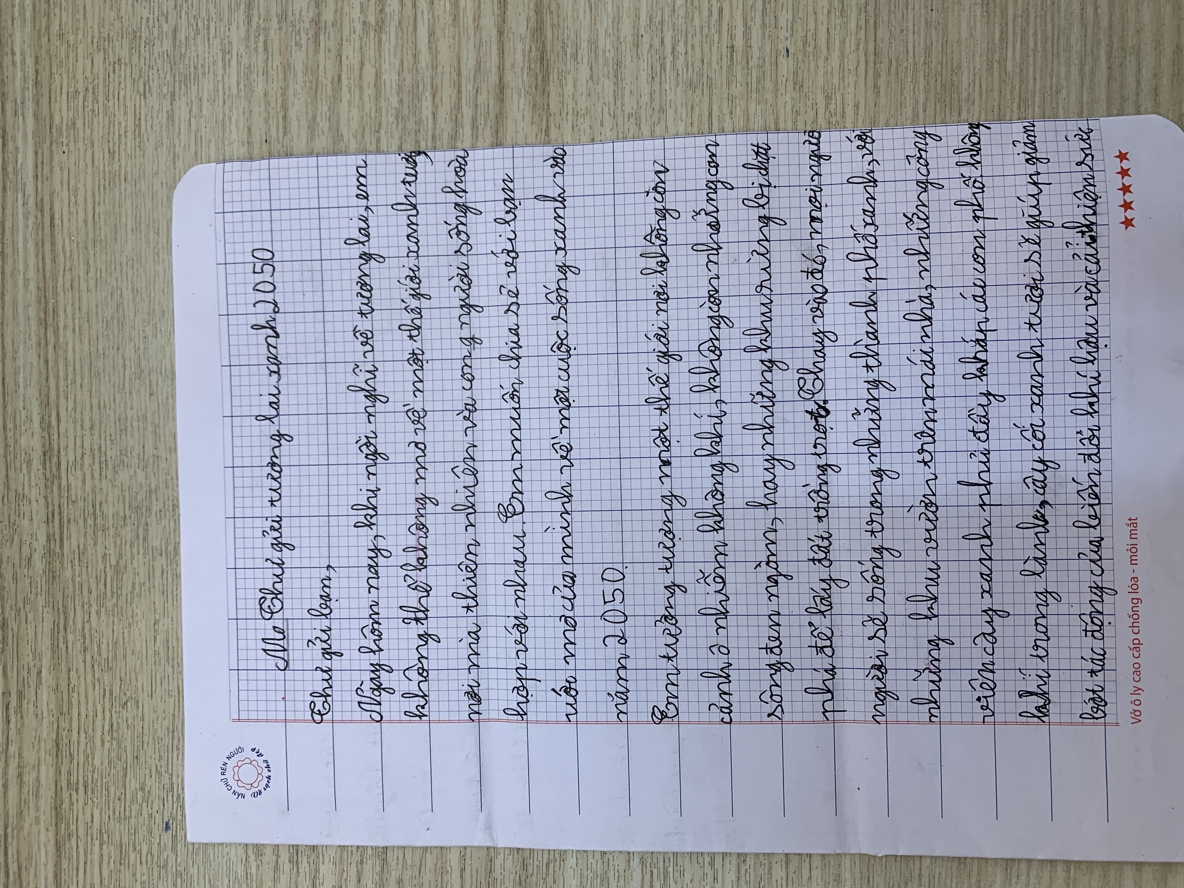 75.Đỗ Hoàng Bách