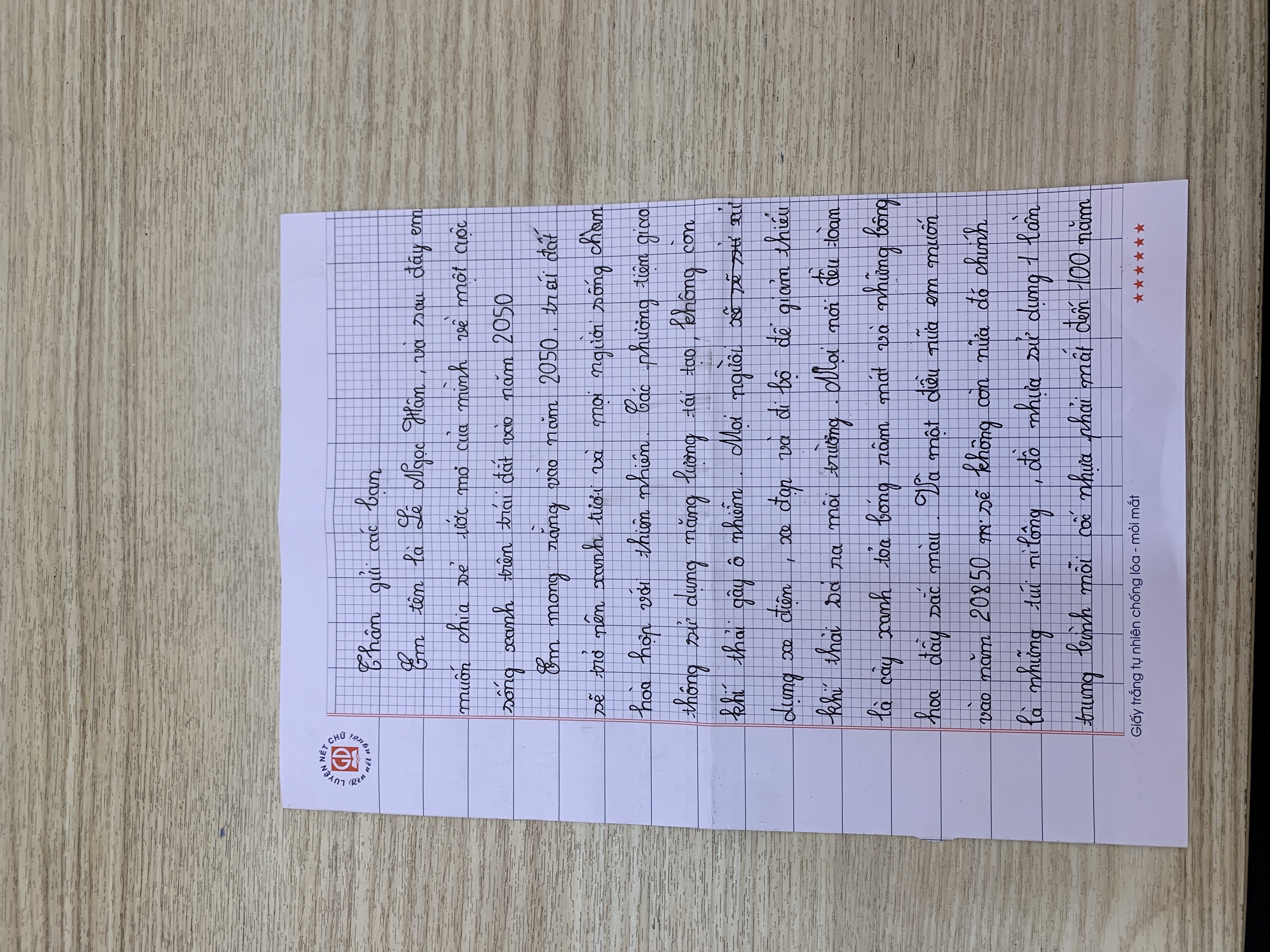 59.Lê Ngọc Hân