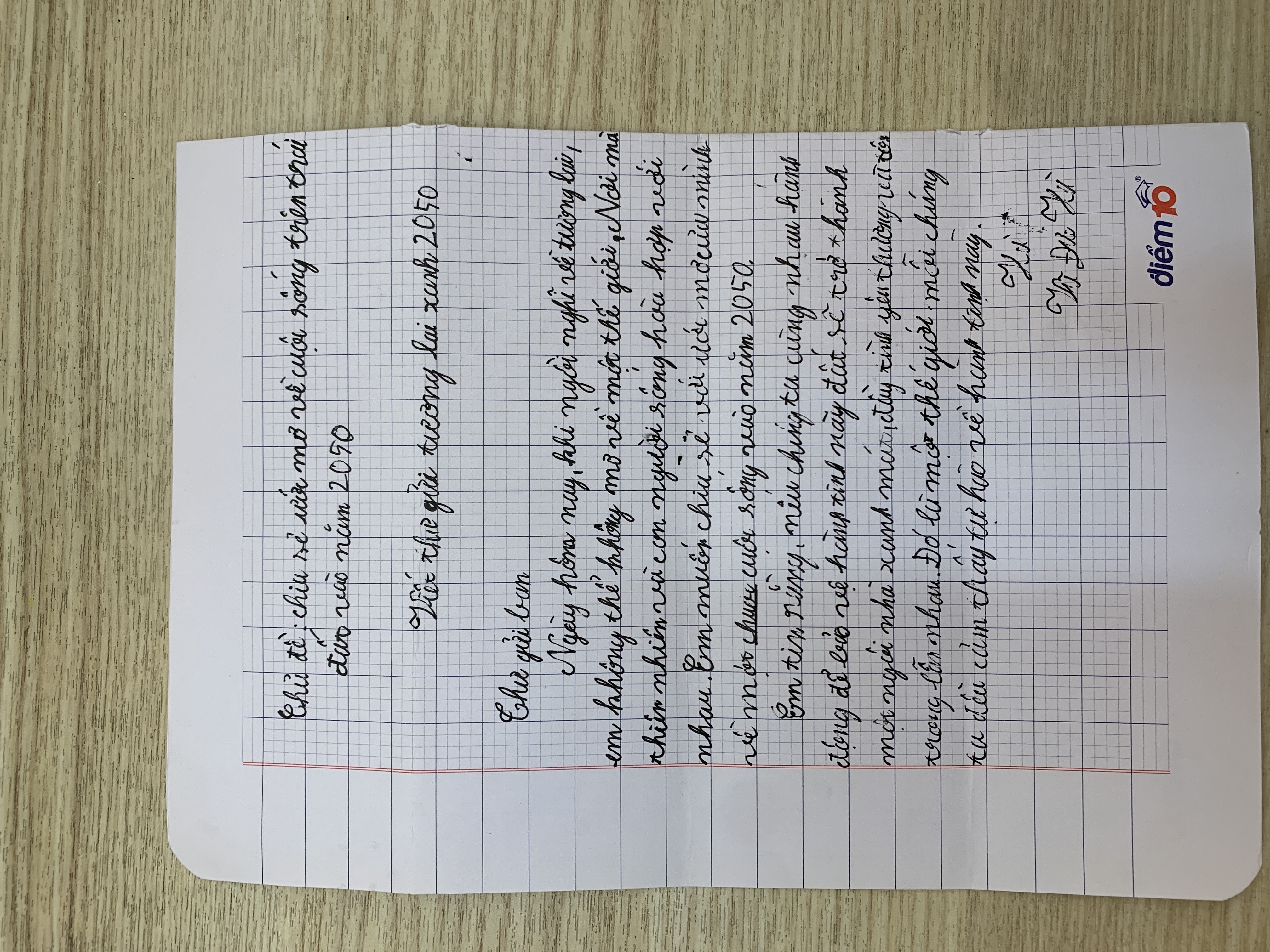43.Vũ Đức Hà