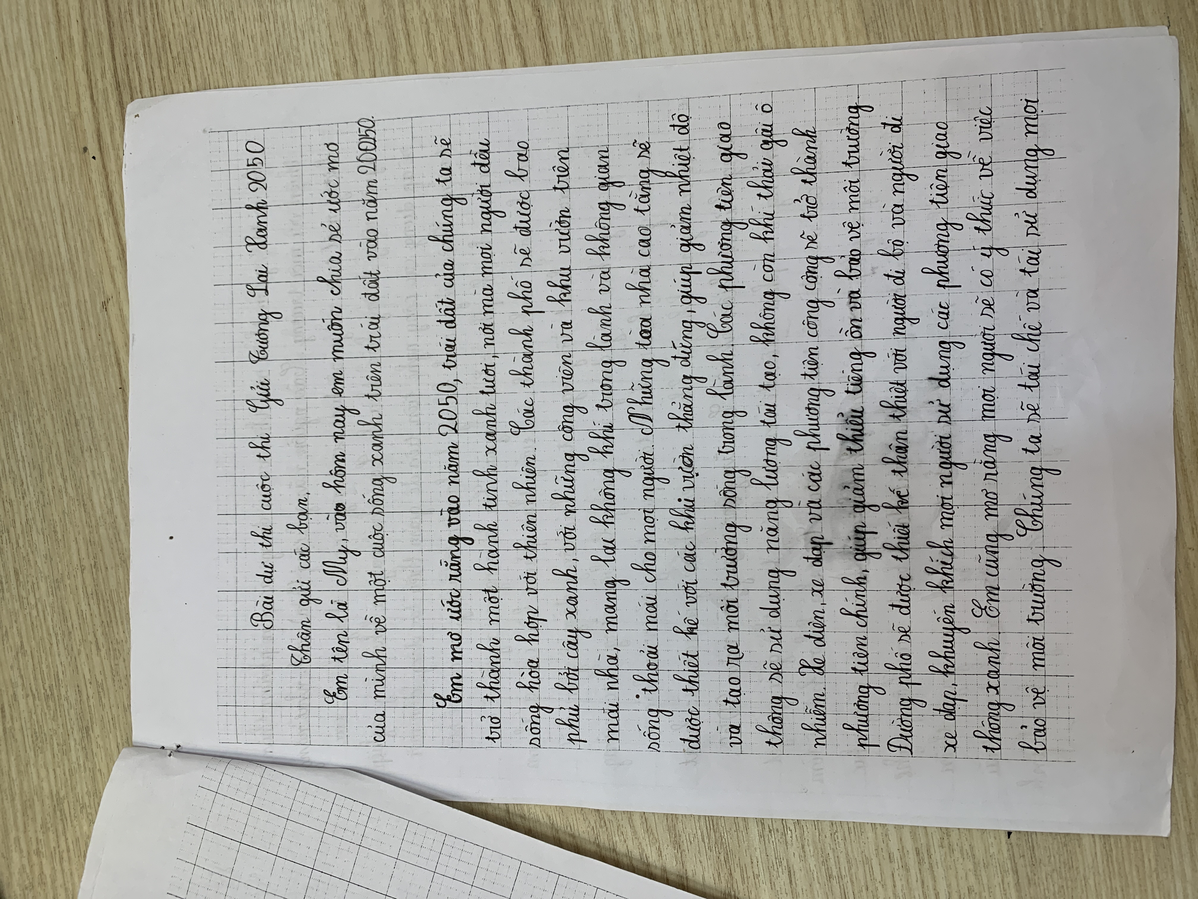 12.Hoàng Trà My