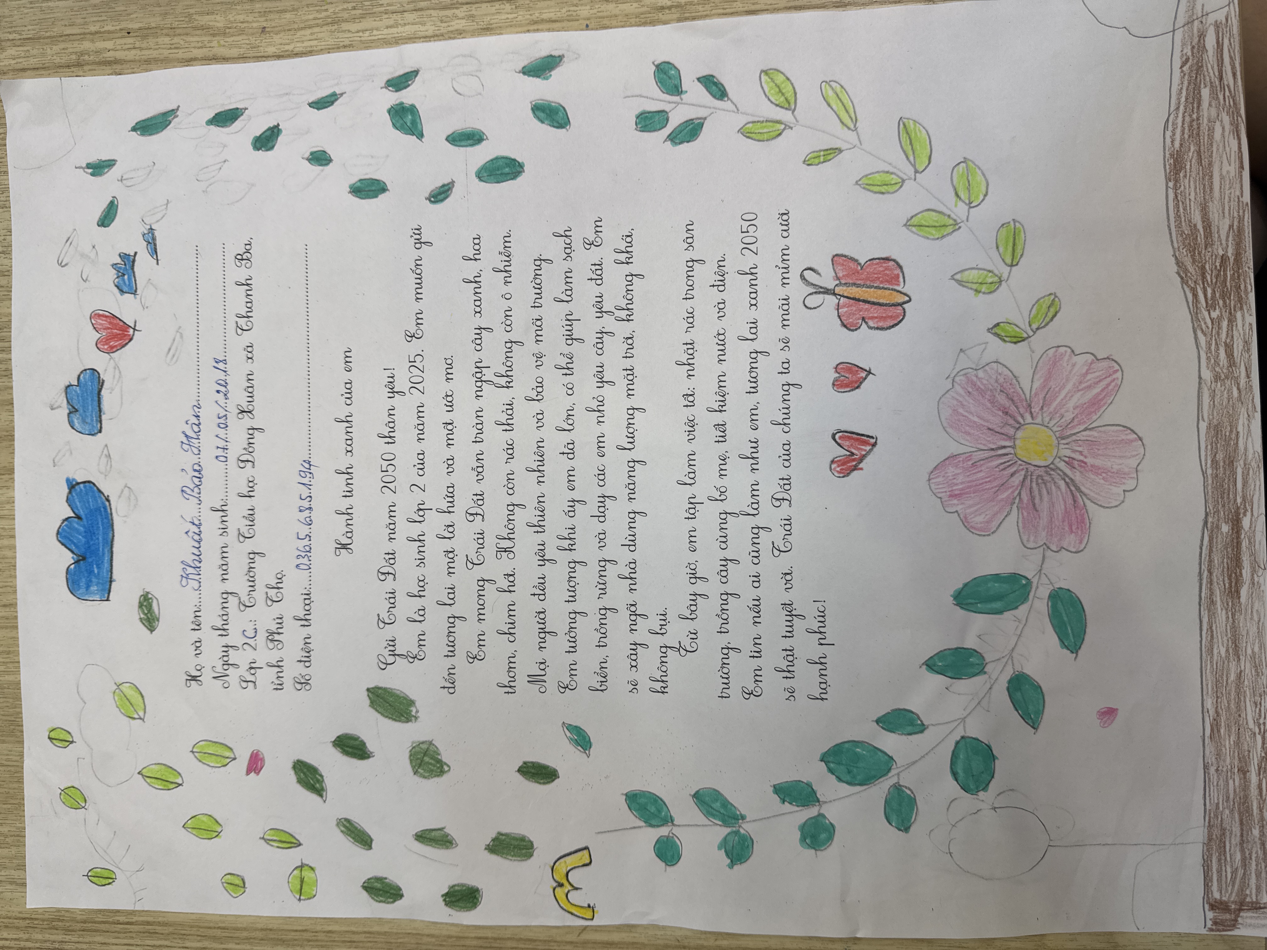 23. Khuất Bảo Hân
