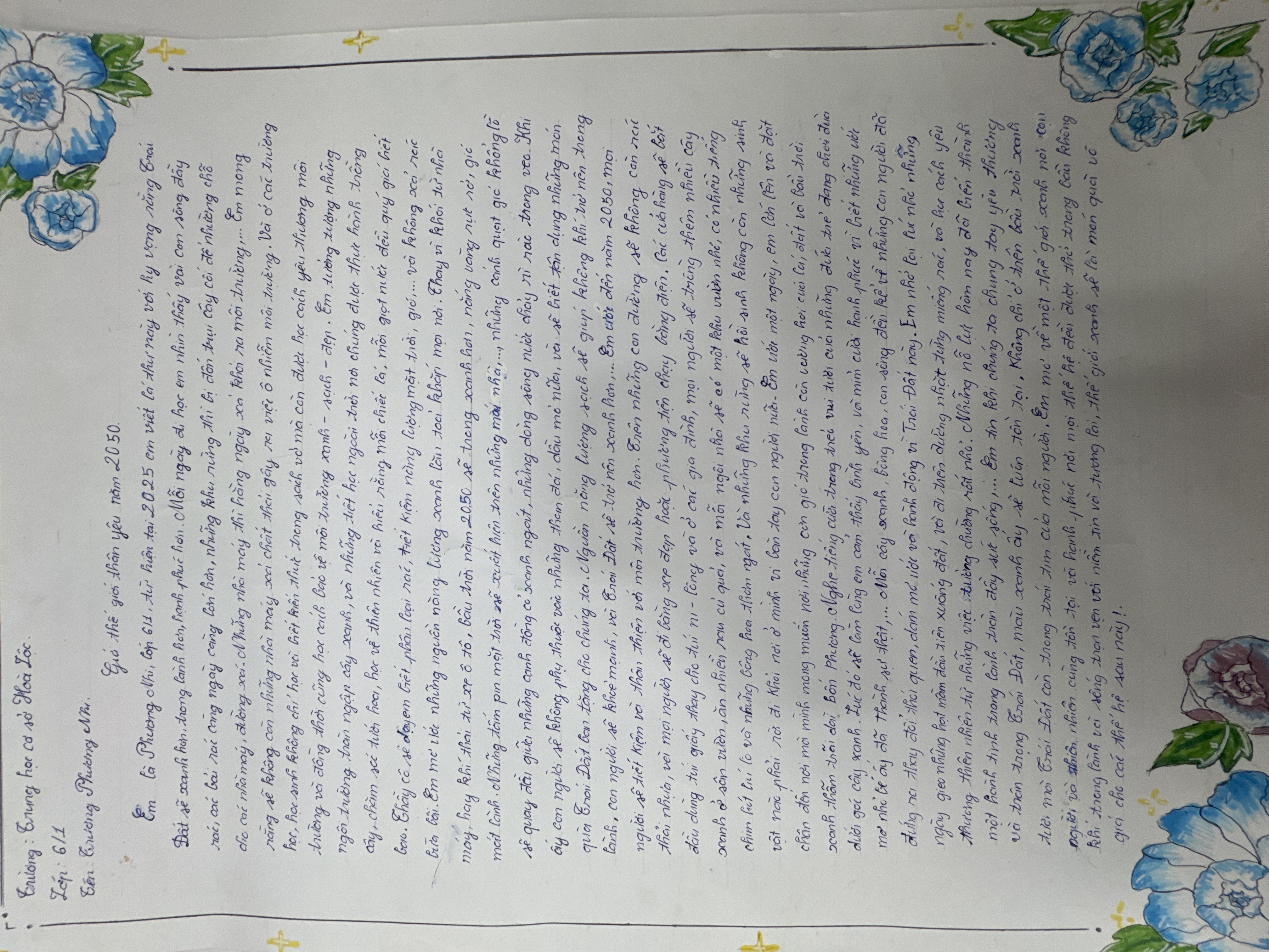 32. Trương Phương Nhi