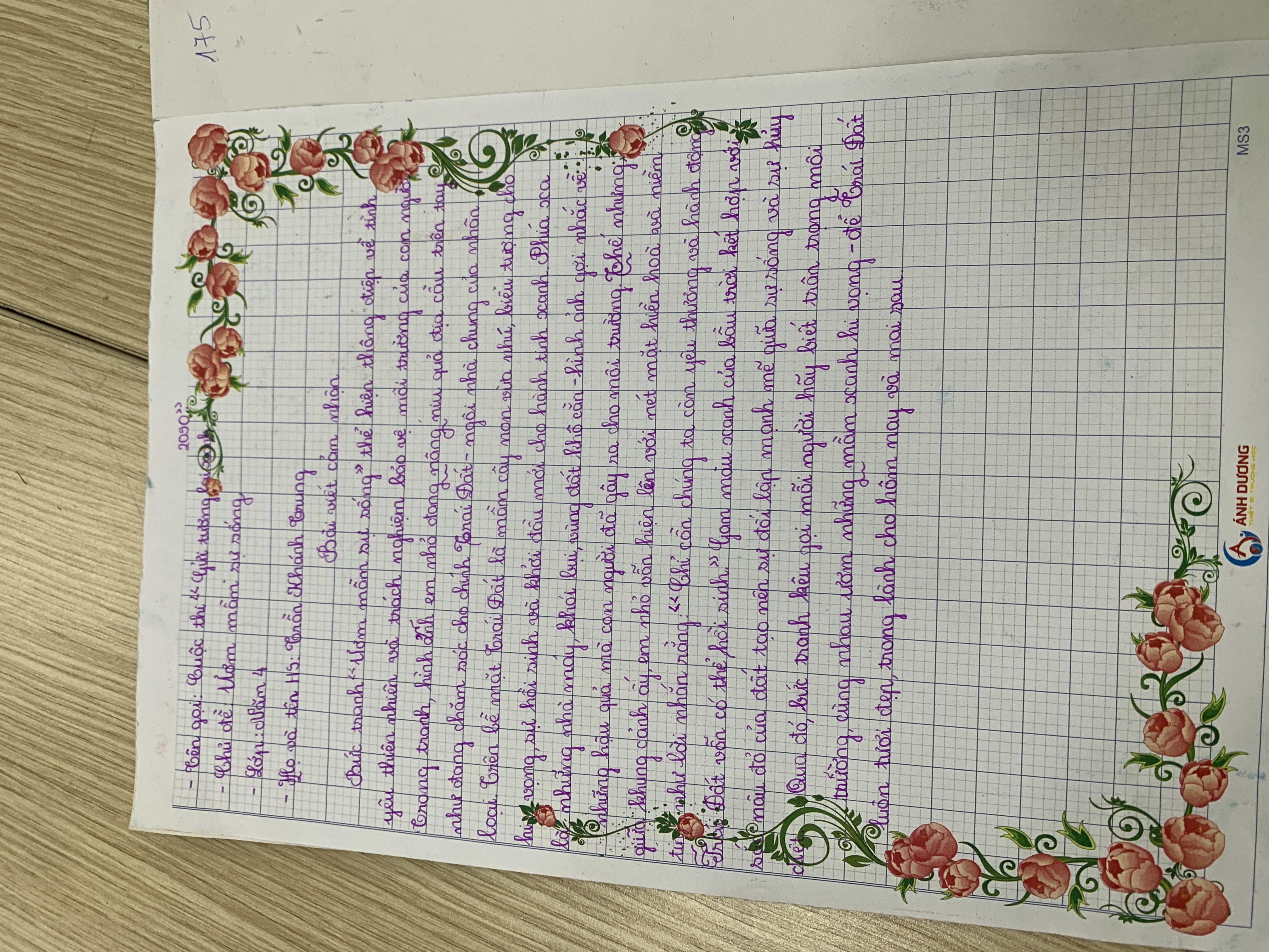 175 trần khánh trung