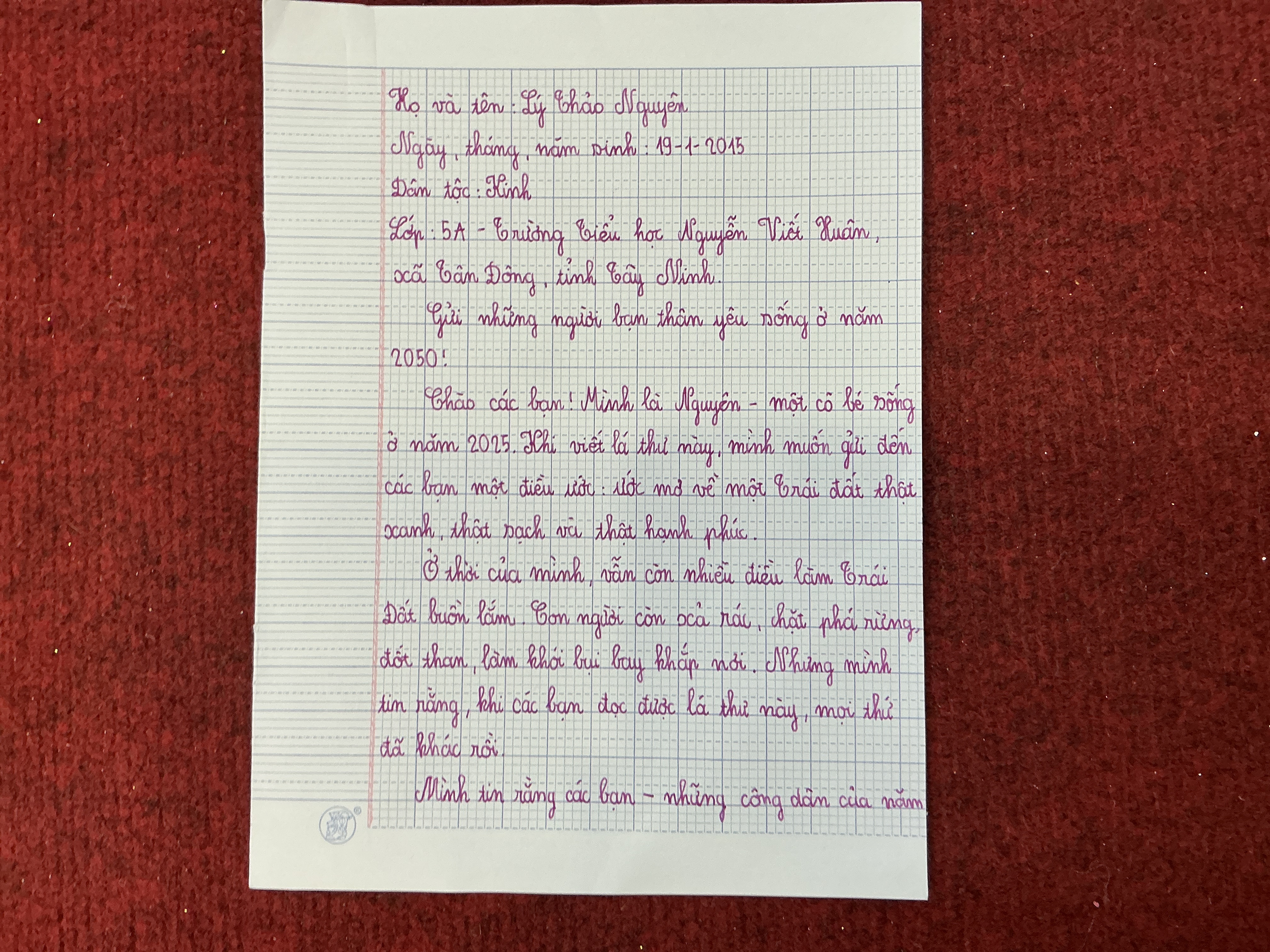 Lý Thảo Nguyên