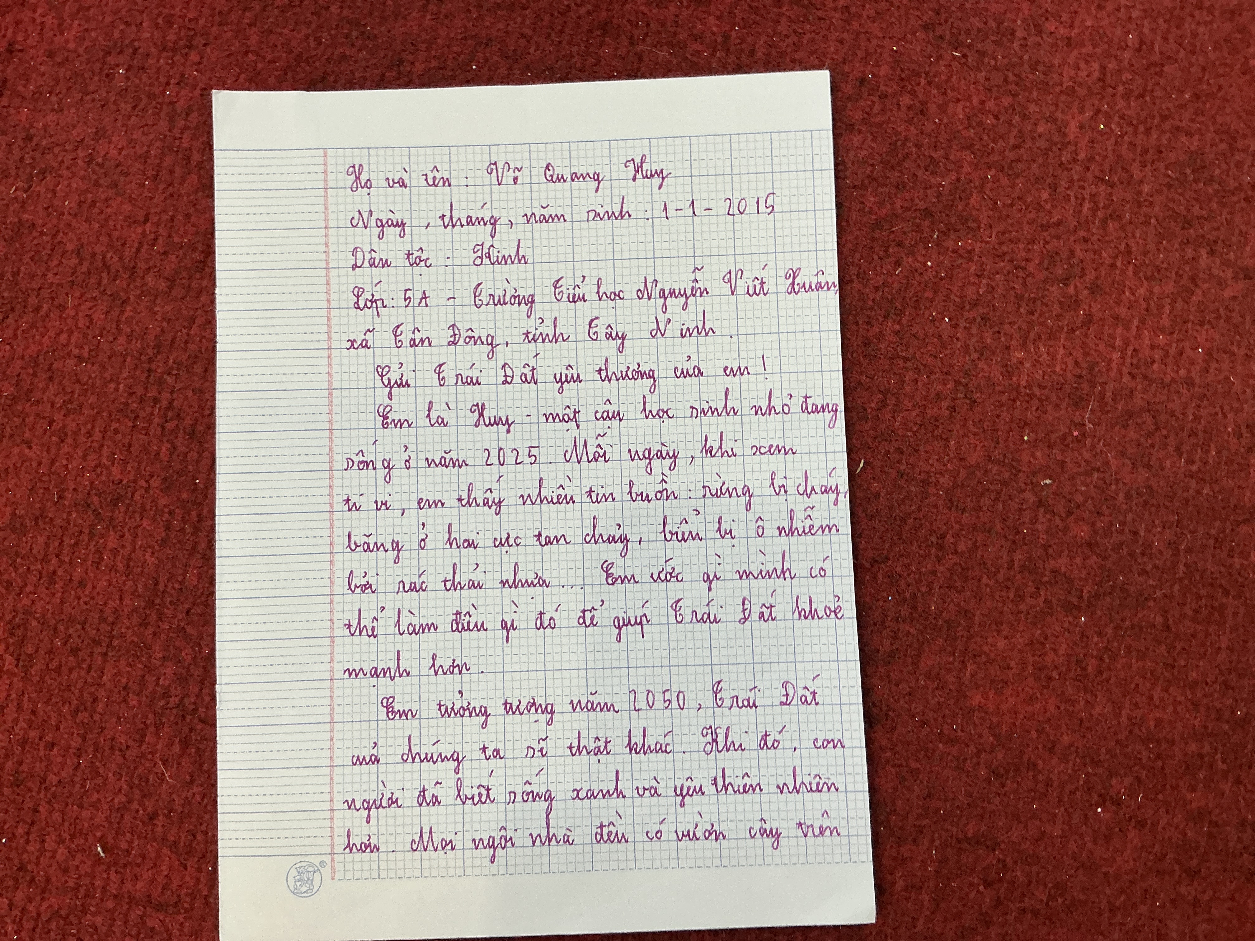Võ Quang Huy