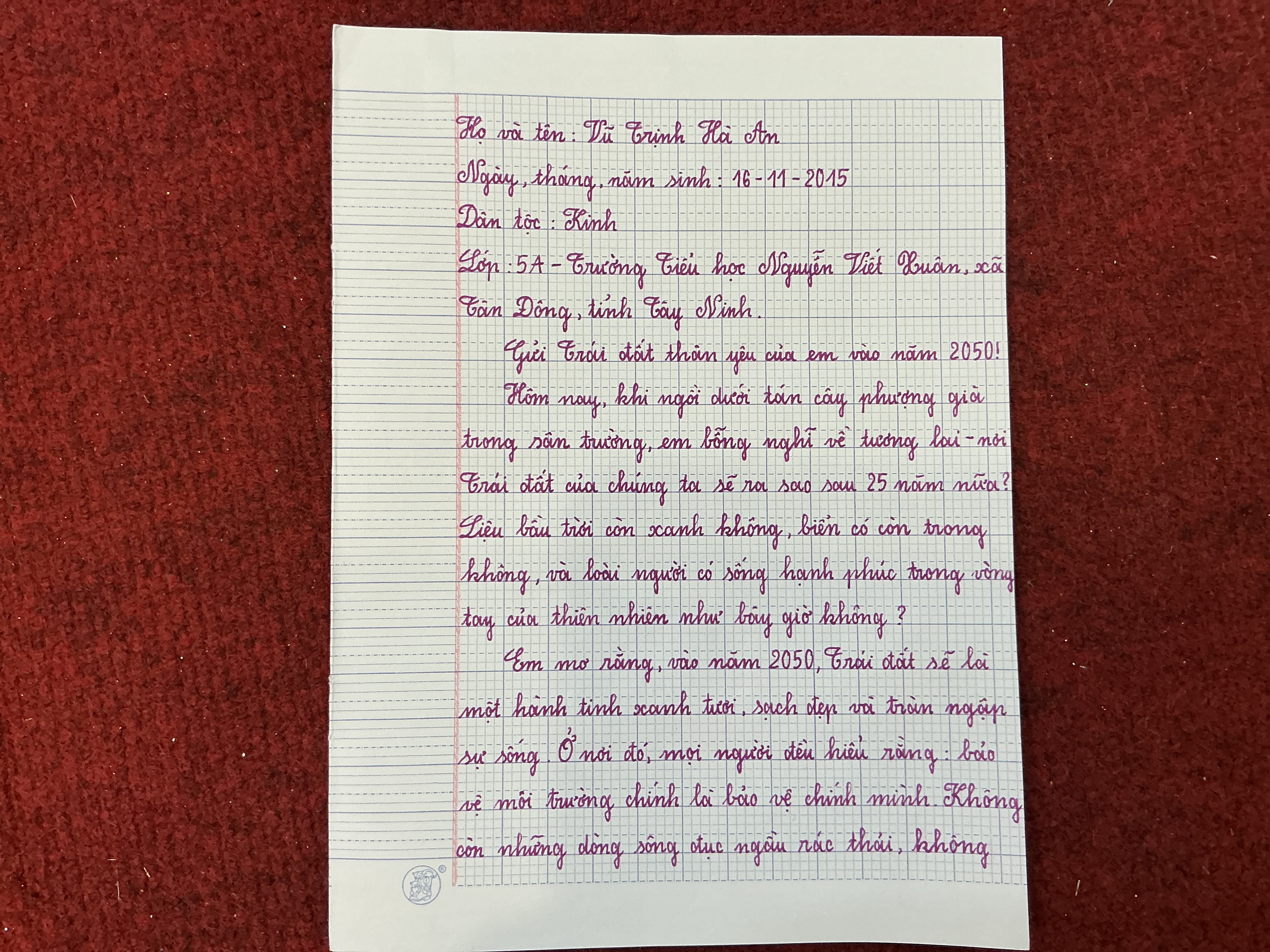 Vũ Trịnh Hà An