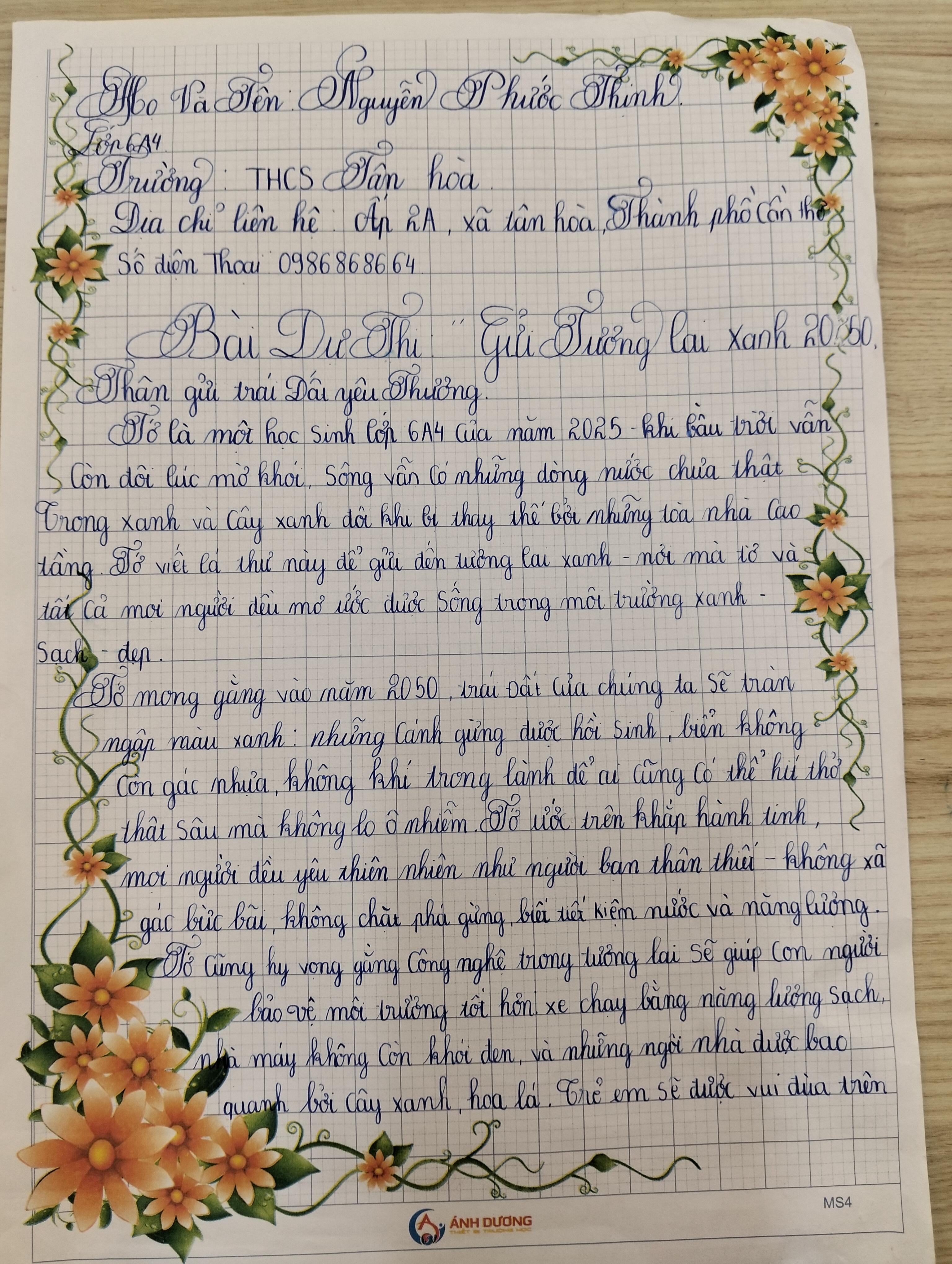 9. Nguyễn Phước Thịnh